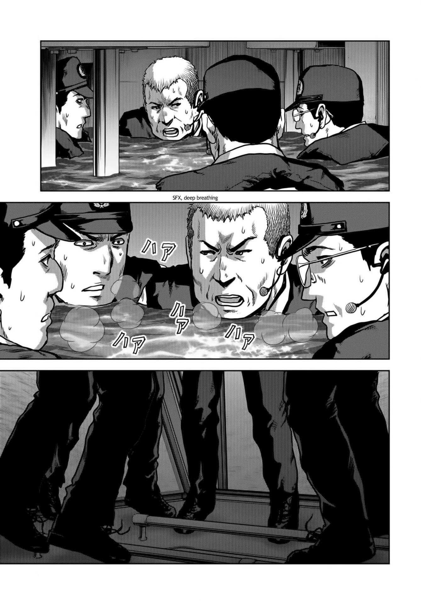 Task Force for Paranormal Disaster Management Chapter 16 page 11 - Chapter 16: The target makes landfall