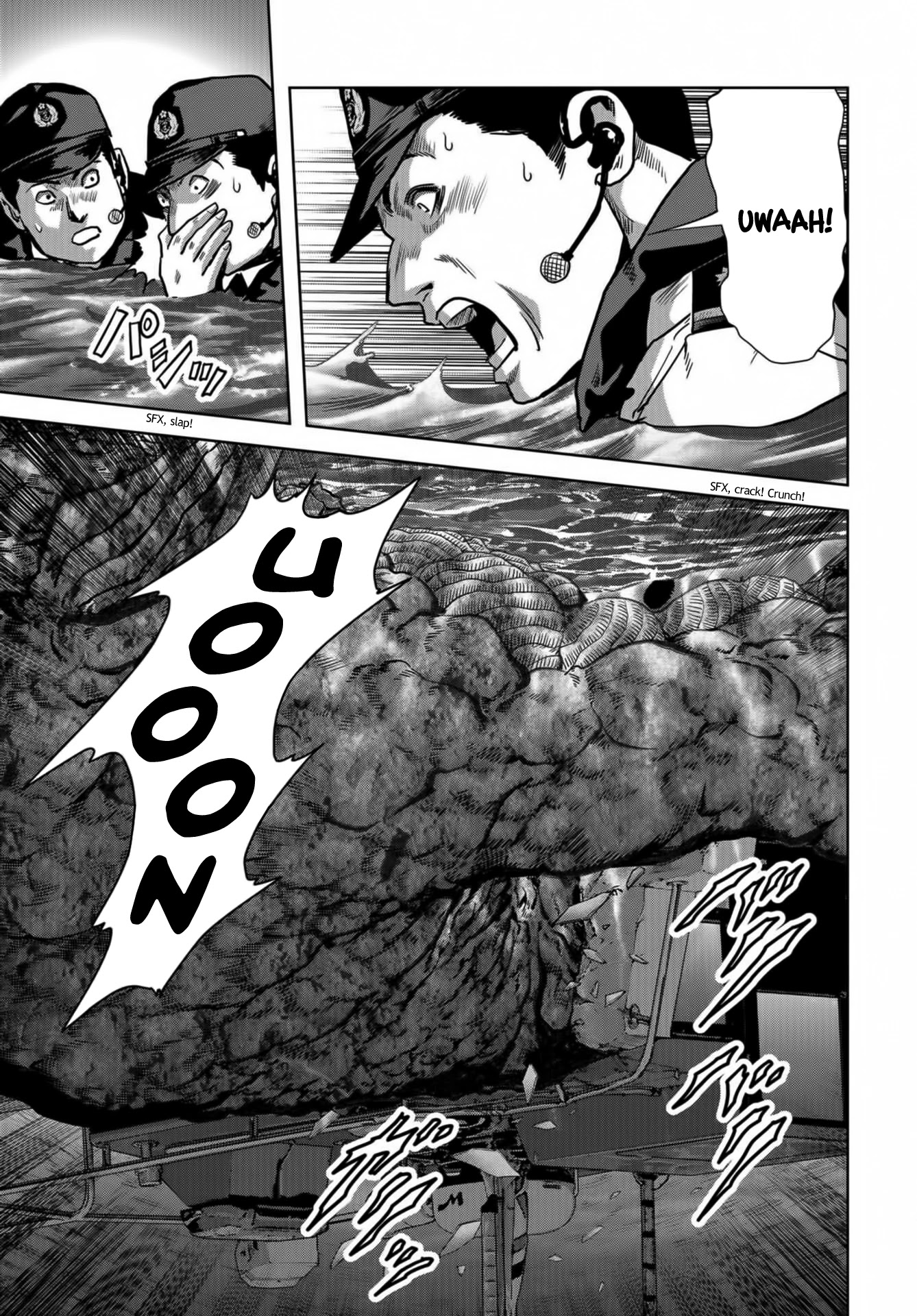 Task Force for Paranormal Disaster Management Chapter 16 page 13 - Chapter 16: The target makes landfall