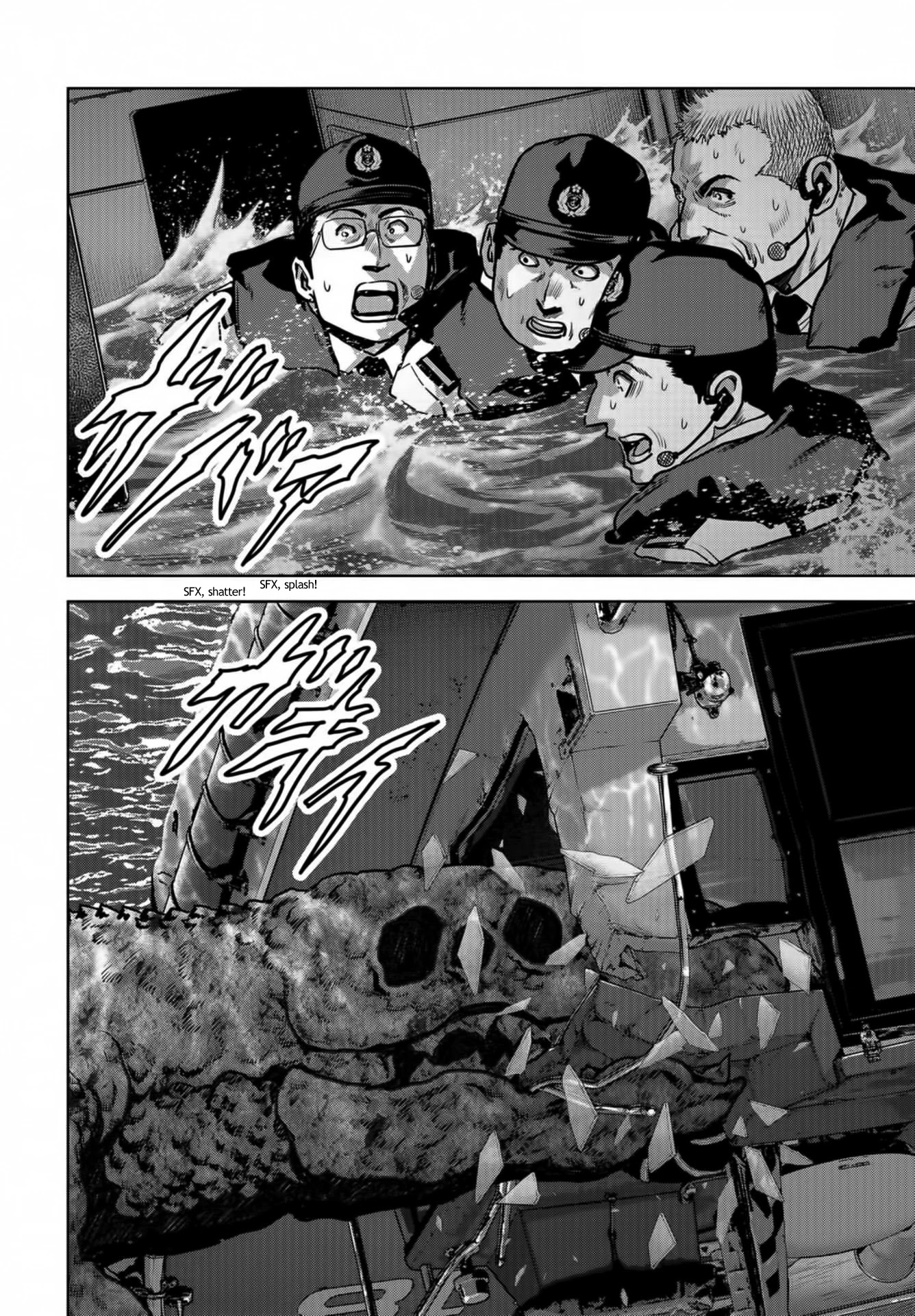 Task Force for Paranormal Disaster Management Chapter 16 page 14 - Chapter 16: The target makes landfall