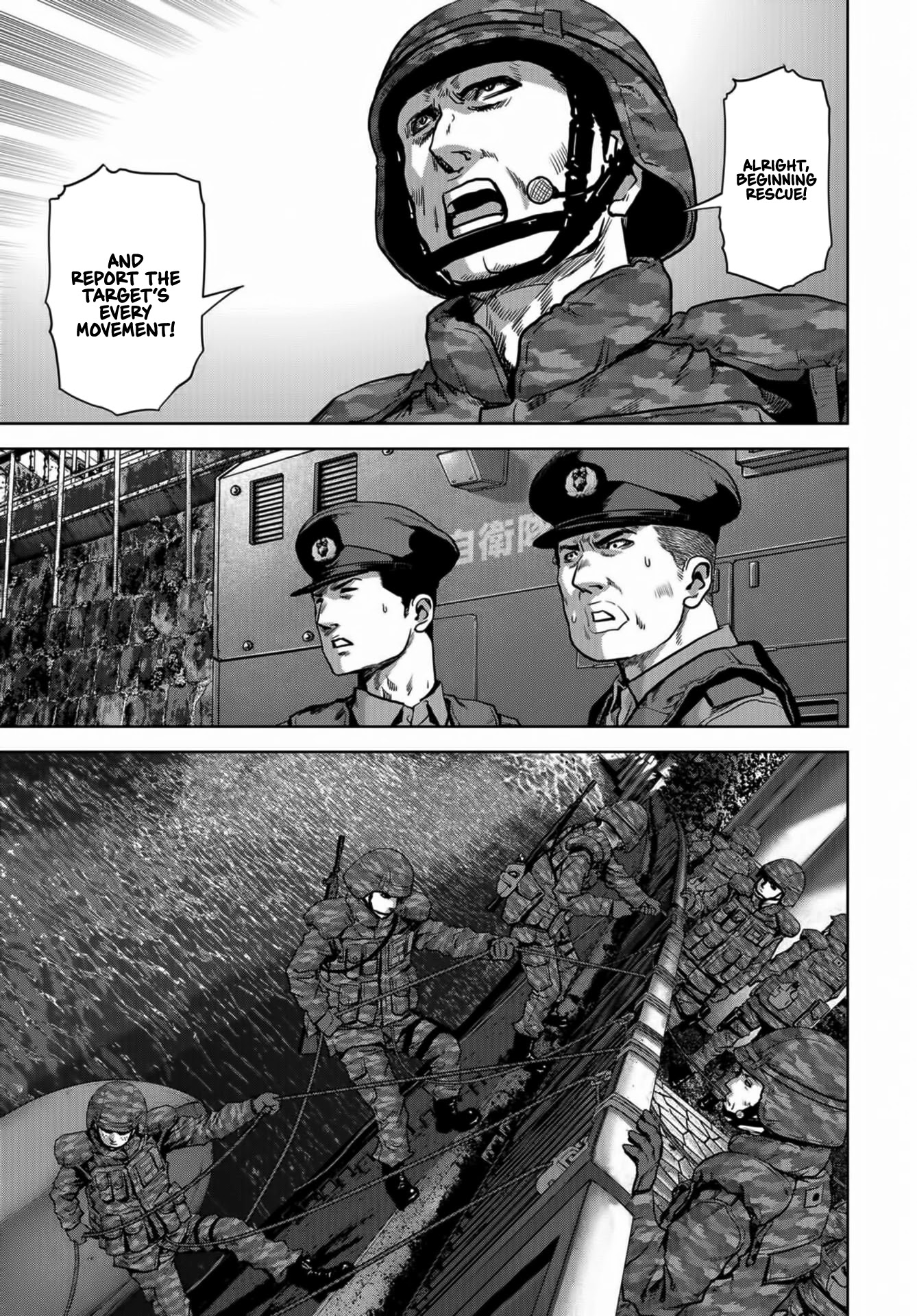 Task Force for Paranormal Disaster Management Chapter 16 page 21 - Chapter 16: The target makes landfall