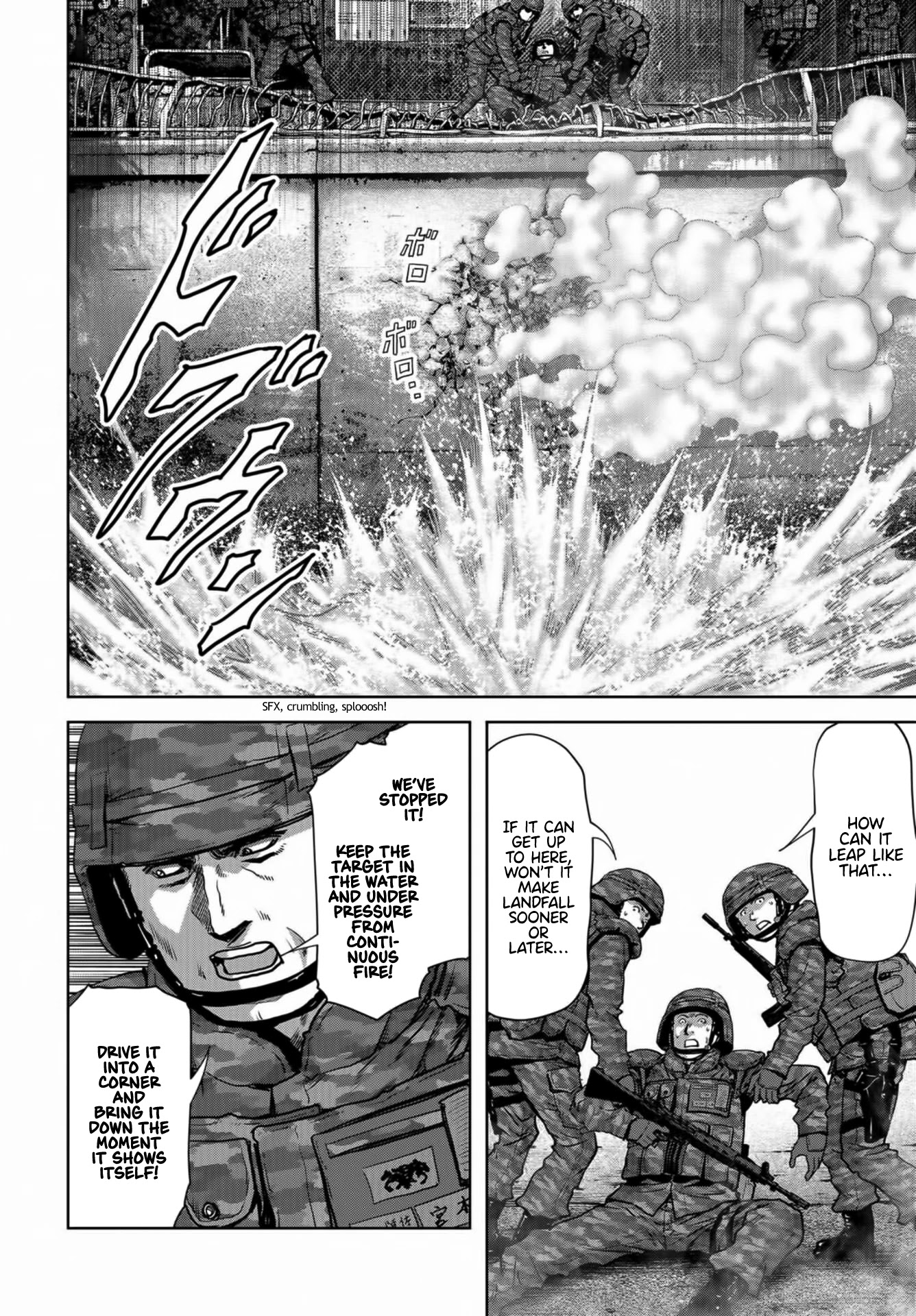 Task Force for Paranormal Disaster Management Chapter 16 page 32 - Chapter 16: The target makes landfall