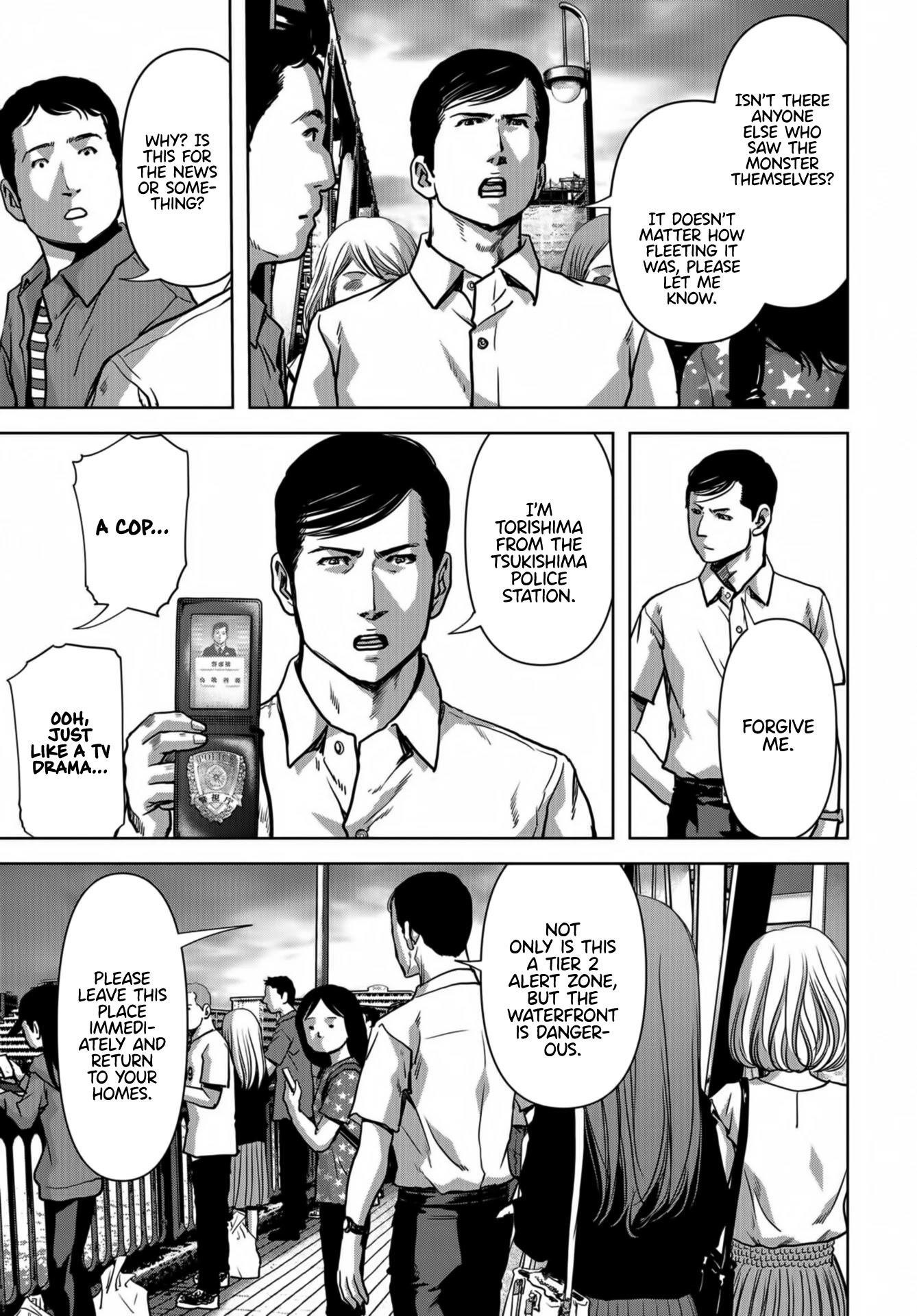 Task Force for Paranormal Disaster Management Chapter 16 page 49 - Chapter 16: The target makes landfall