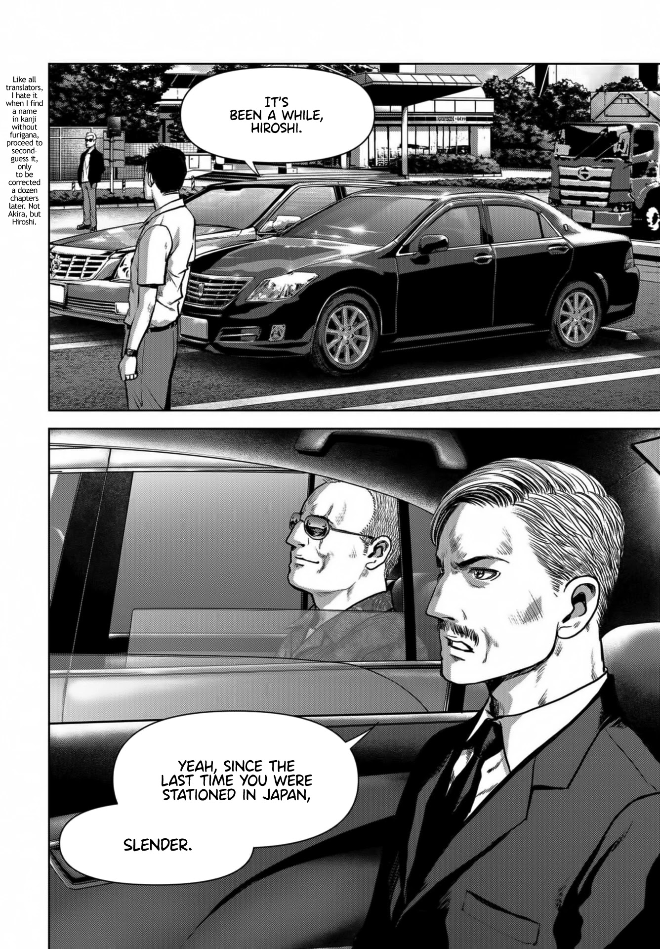 Task Force for Paranormal Disaster Management Chapter 16 page 52 - Chapter 16: The target makes landfall
