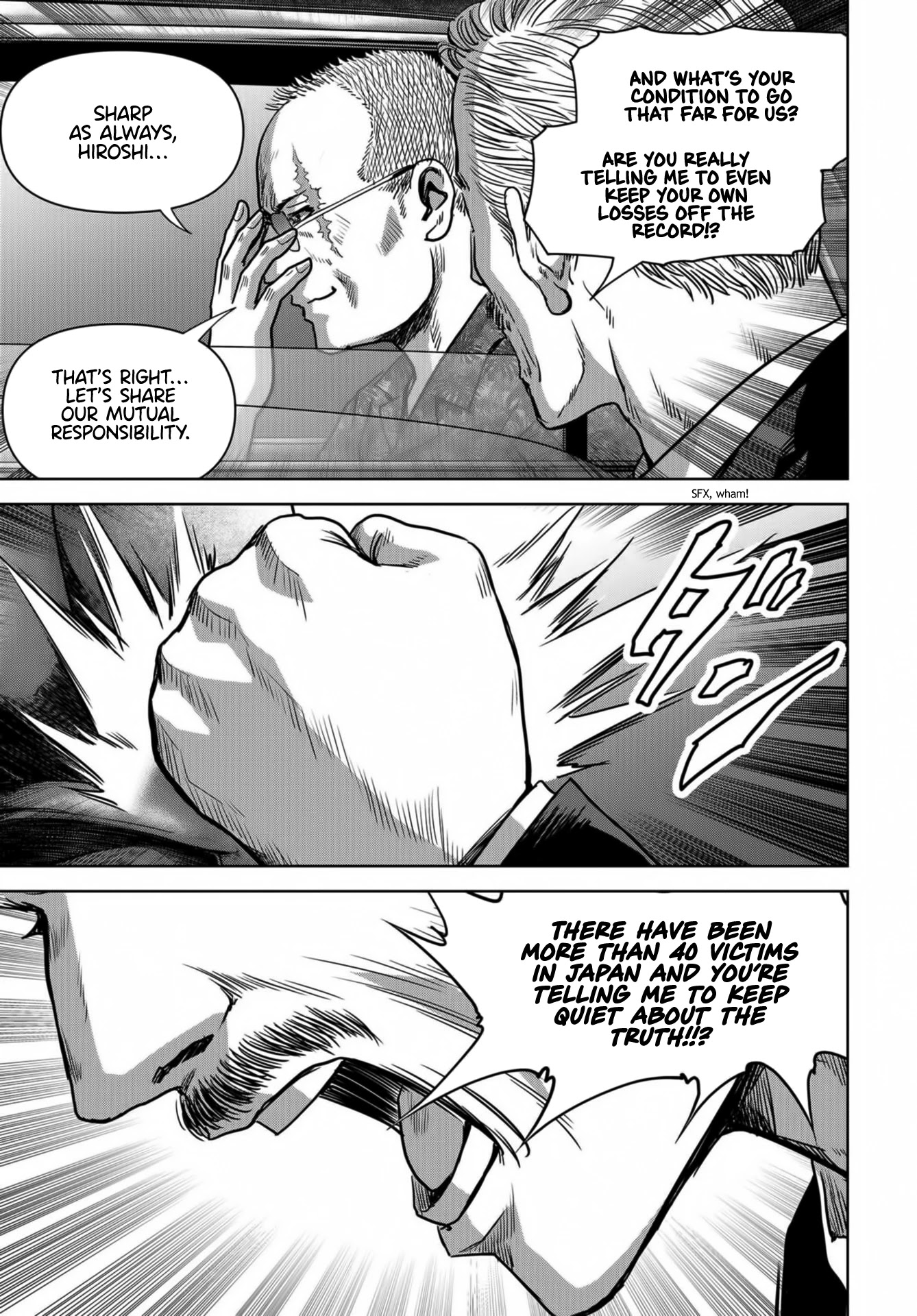 Task Force for Paranormal Disaster Management Chapter 16 page 59 - Chapter 16: The target makes landfall