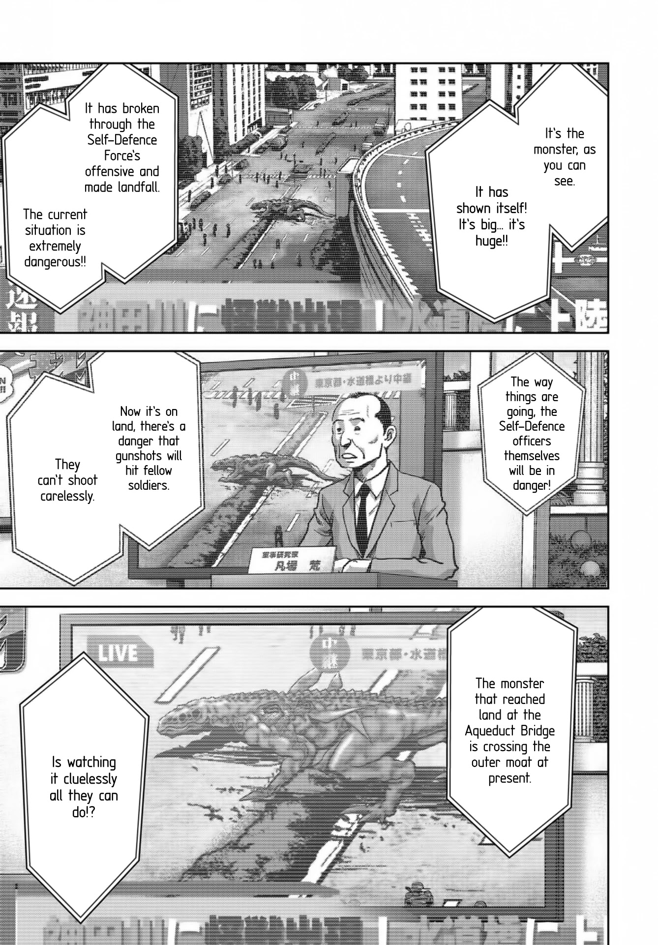 Task Force for Paranormal Disaster Management Chapter 16 page 61 - Chapter 16: The target makes landfall