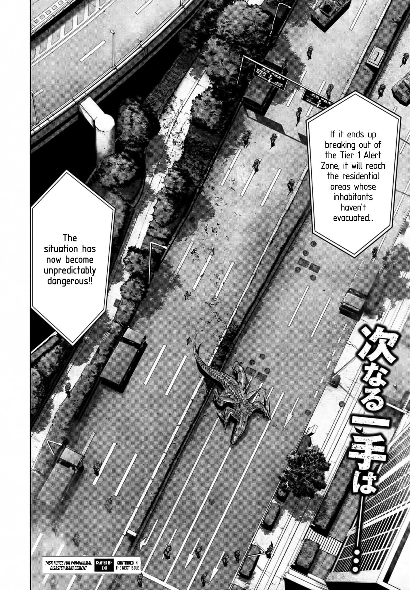 Task Force for Paranormal Disaster Management Chapter 16 page 62 - Chapter 16: The target makes landfall