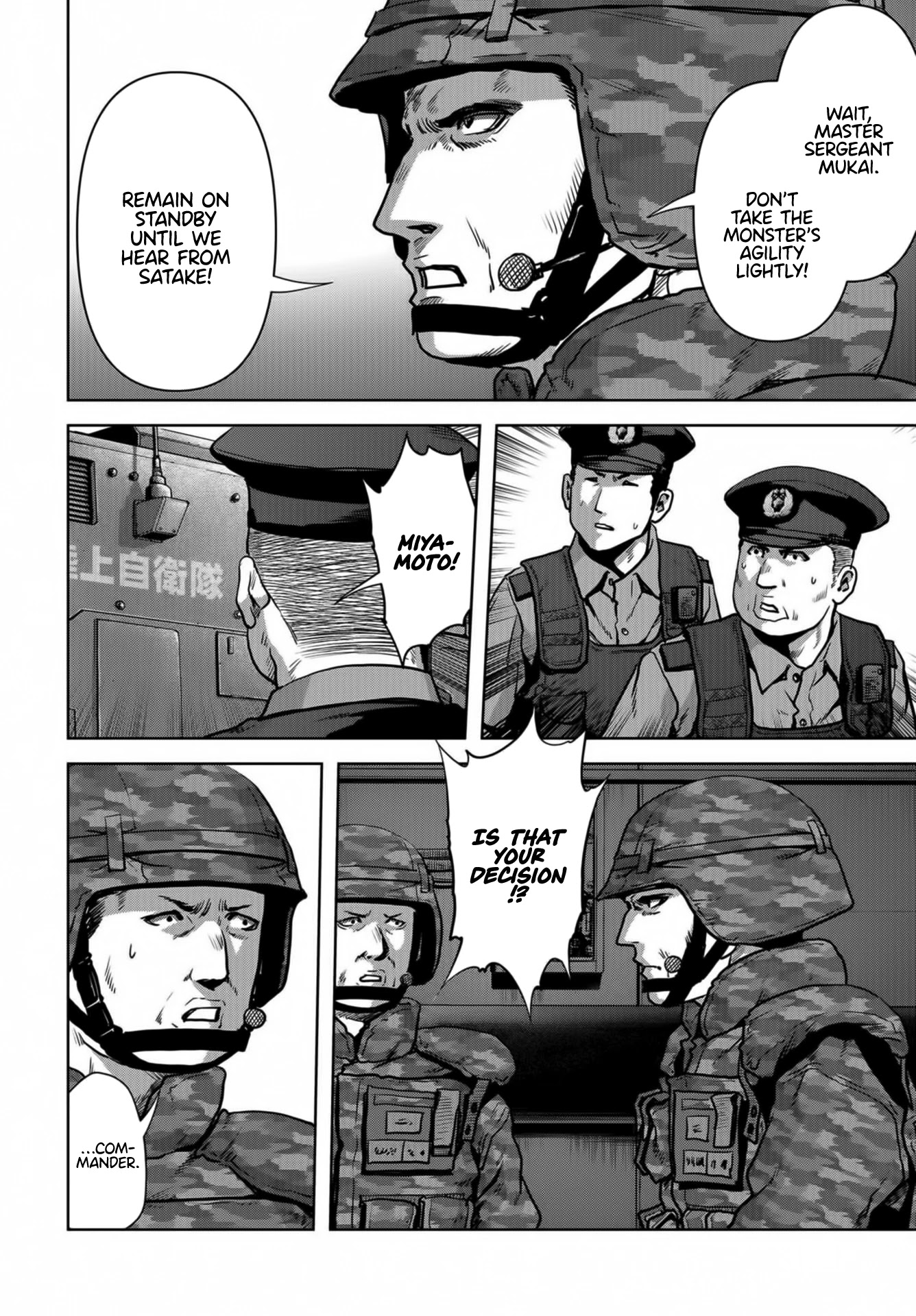 Task Force for Paranormal Disaster Management Chapter 16 page 8 - Chapter 16: The target makes landfall