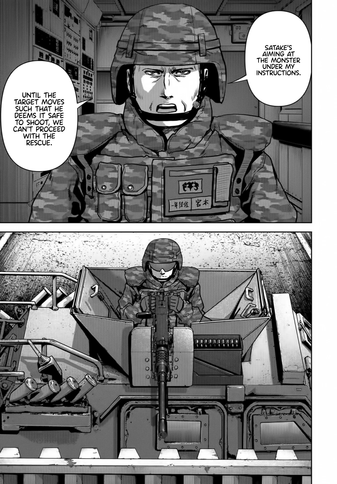 Task Force for Paranormal Disaster Management Chapter 16 page 9 - Chapter 16: The target makes landfall