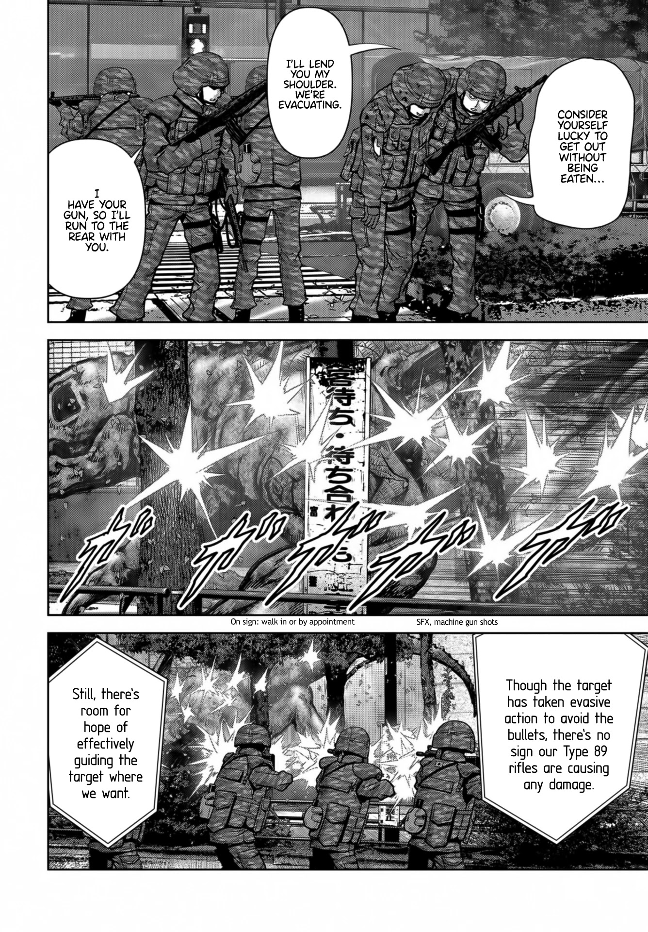 Task Force for Paranormal Disaster Management Chapter 17 page 11 - Chapter 17: Fixation