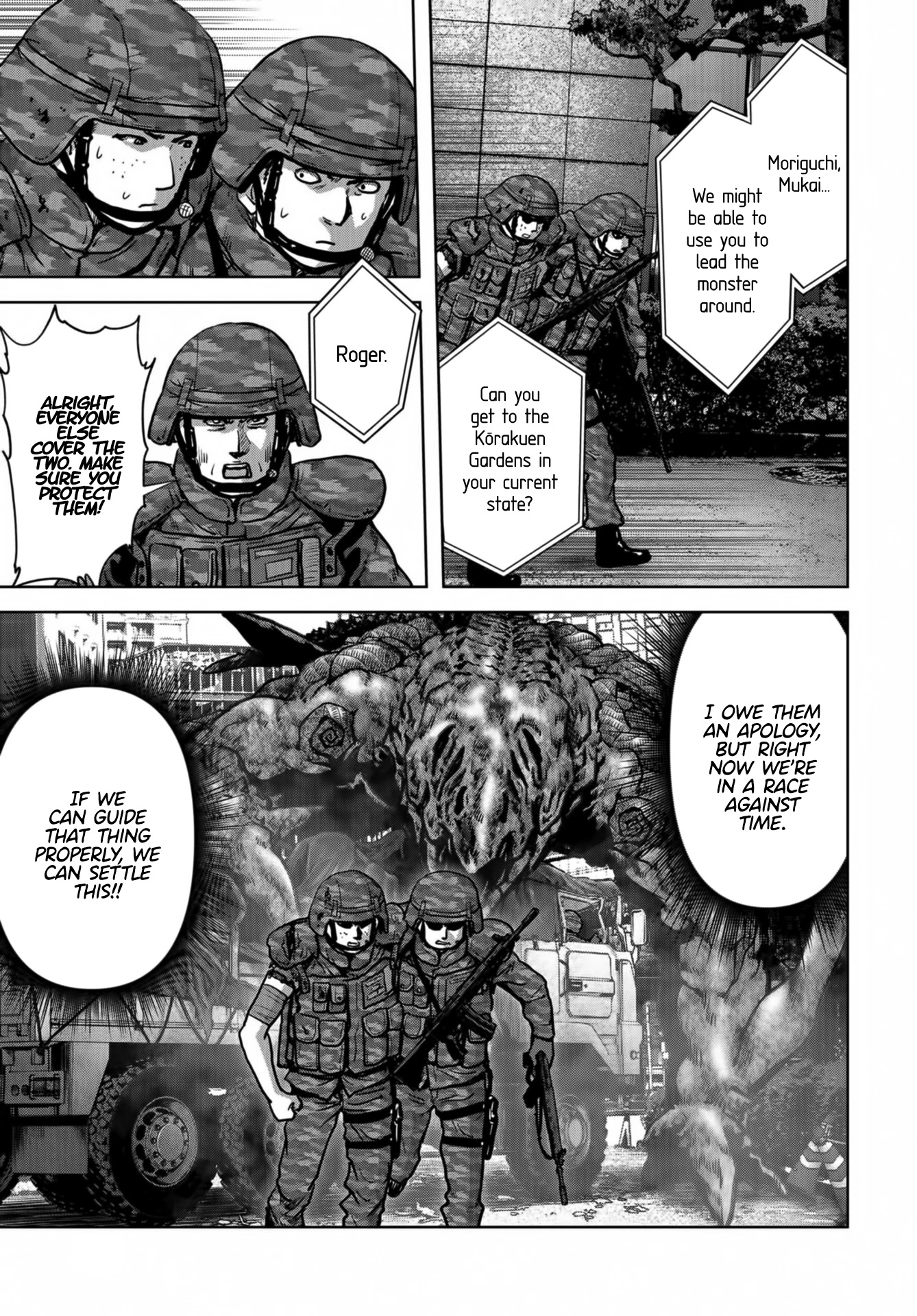 Task Force for Paranormal Disaster Management Chapter 17 page 18 - Chapter 17: Fixation