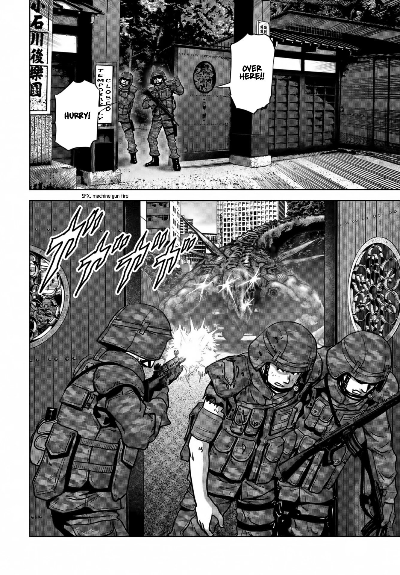 Task Force for Paranormal Disaster Management Chapter 17 page 19 - Chapter 17: Fixation