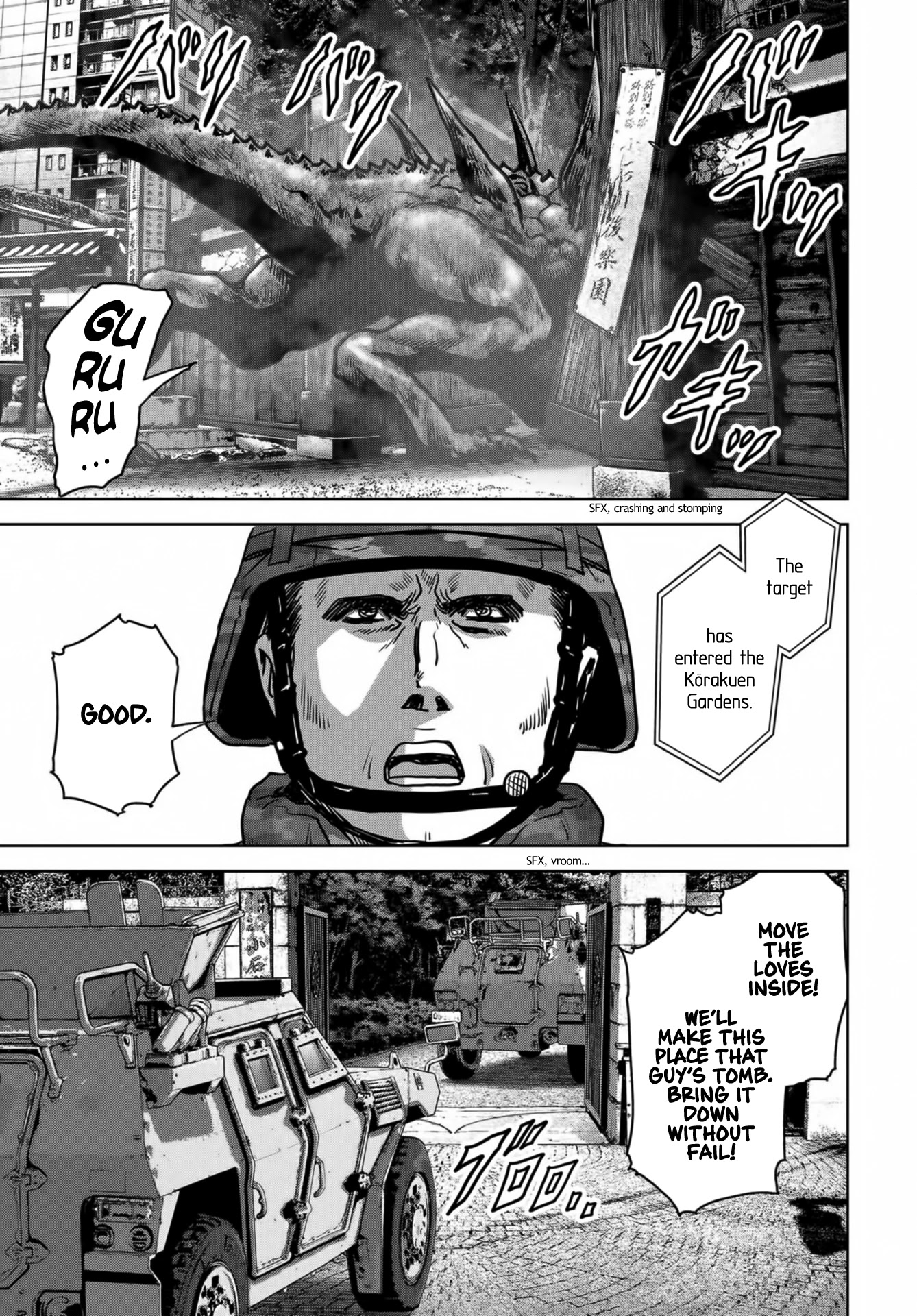 Task Force for Paranormal Disaster Management Chapter 17 page 20 - Chapter 17: Fixation