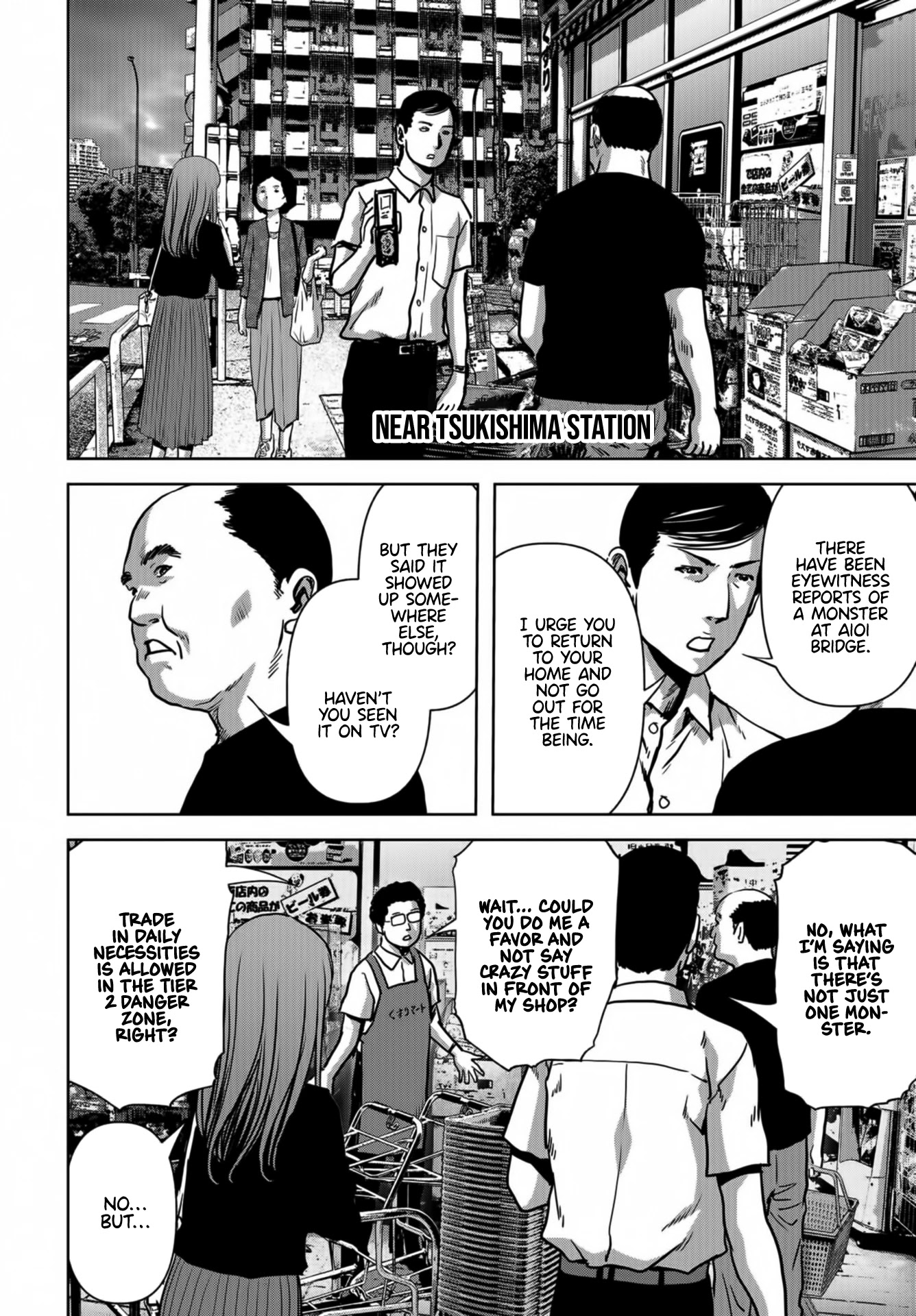 Task Force for Paranormal Disaster Management Chapter 17 page 21 - Chapter 17: Fixation