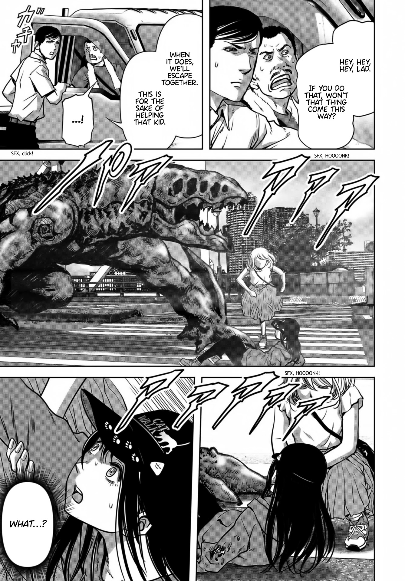 Task Force for Paranormal Disaster Management Chapter 17 page 38 - Chapter 17: Fixation