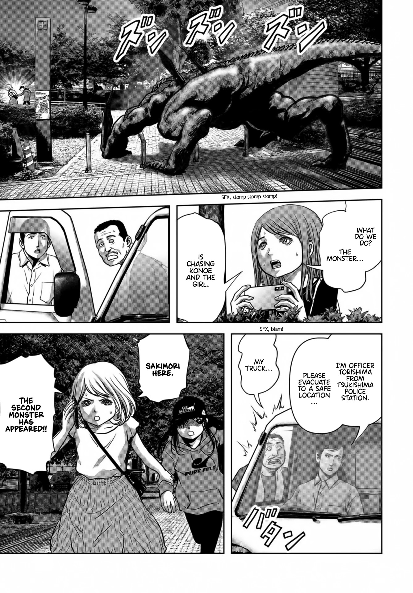 Task Force for Paranormal Disaster Management Chapter 17 page 42 - Chapter 17: Fixation