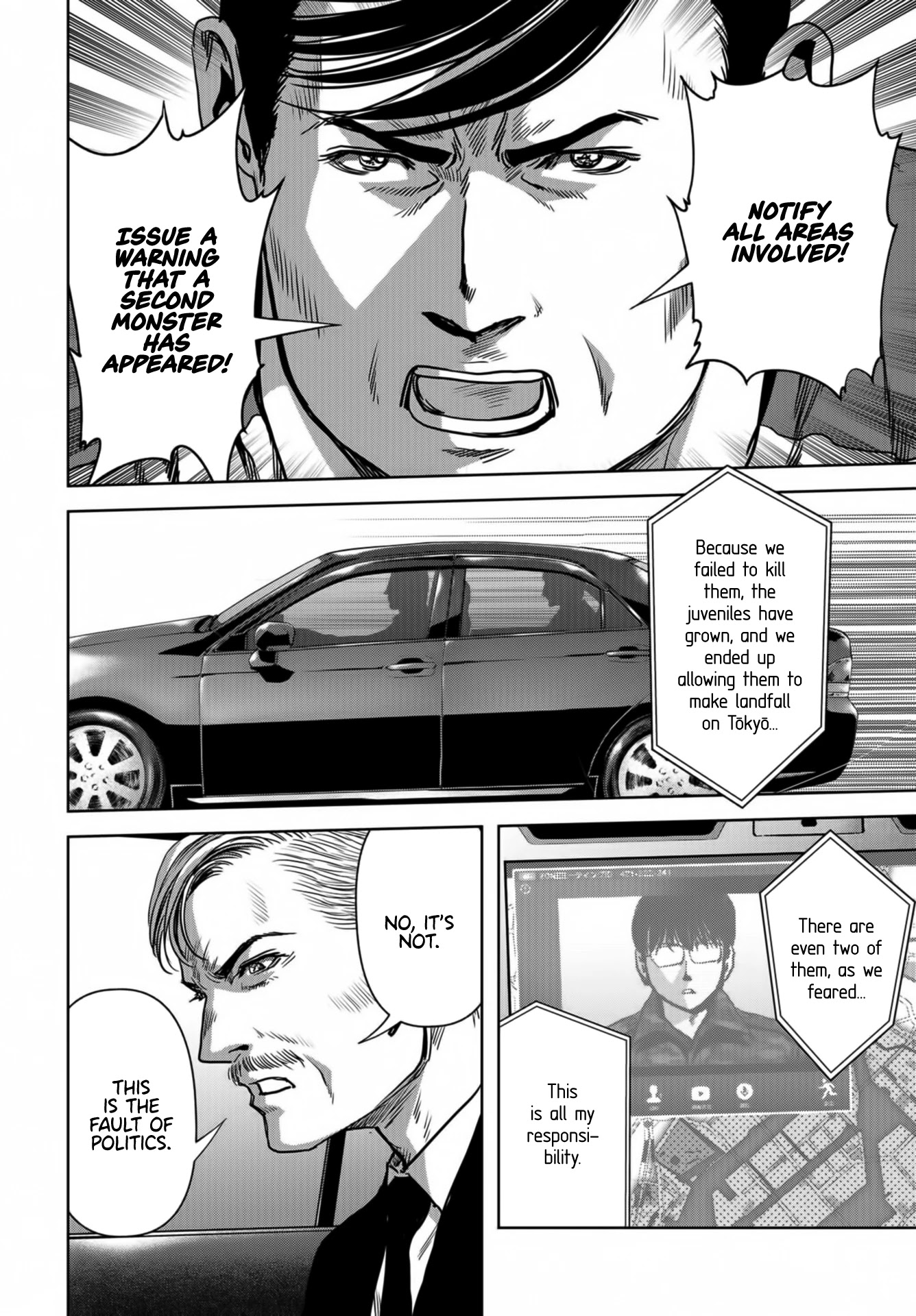 Task Force for Paranormal Disaster Management Chapter 17 page 45 - Chapter 17: Fixation