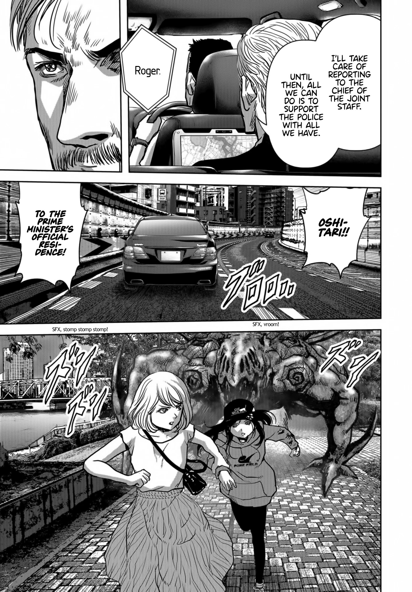 Task Force for Paranormal Disaster Management Chapter 17 page 46 - Chapter 17: Fixation