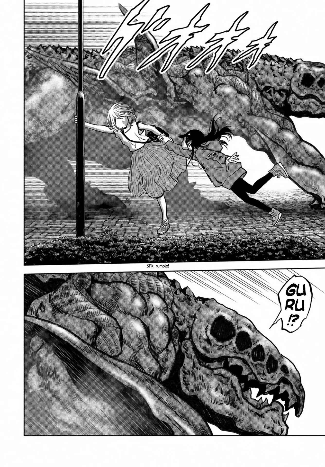 Task Force for Paranormal Disaster Management Chapter 17 page 49 - Chapter 17: Fixation