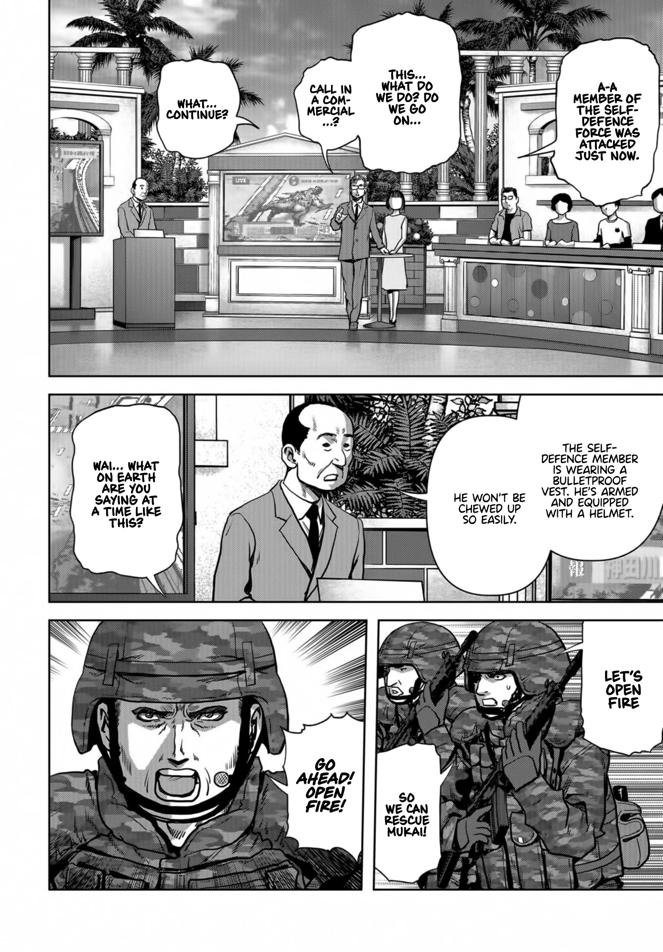 Task Force for Paranormal Disaster Management Chapter 17 page 7 - Chapter 17: Fixation