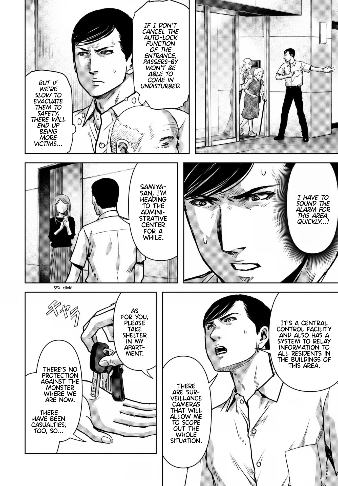 Task Force for Paranormal Disaster Management Chapter 18 page 10 - Chapter 18: Counterattack