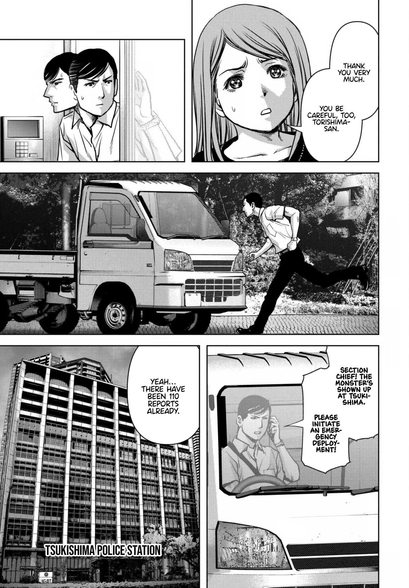 Task Force for Paranormal Disaster Management Chapter 18 page 11 - Chapter 18: Counterattack