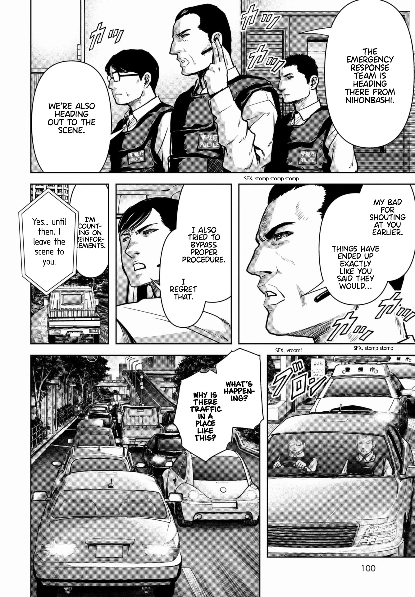 Task Force for Paranormal Disaster Management Chapter 18 page 12 - Chapter 18: Counterattack