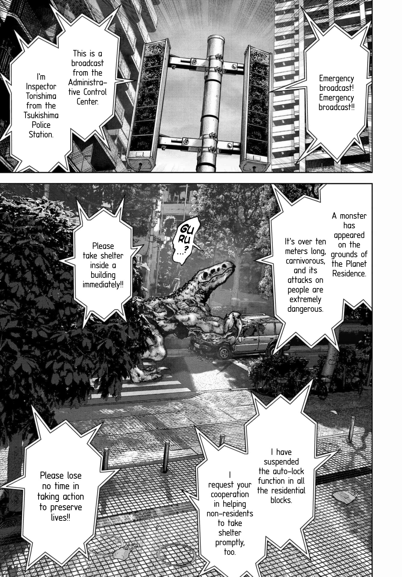 Task Force for Paranormal Disaster Management Chapter 18 page 21 - Chapter 18: Counterattack