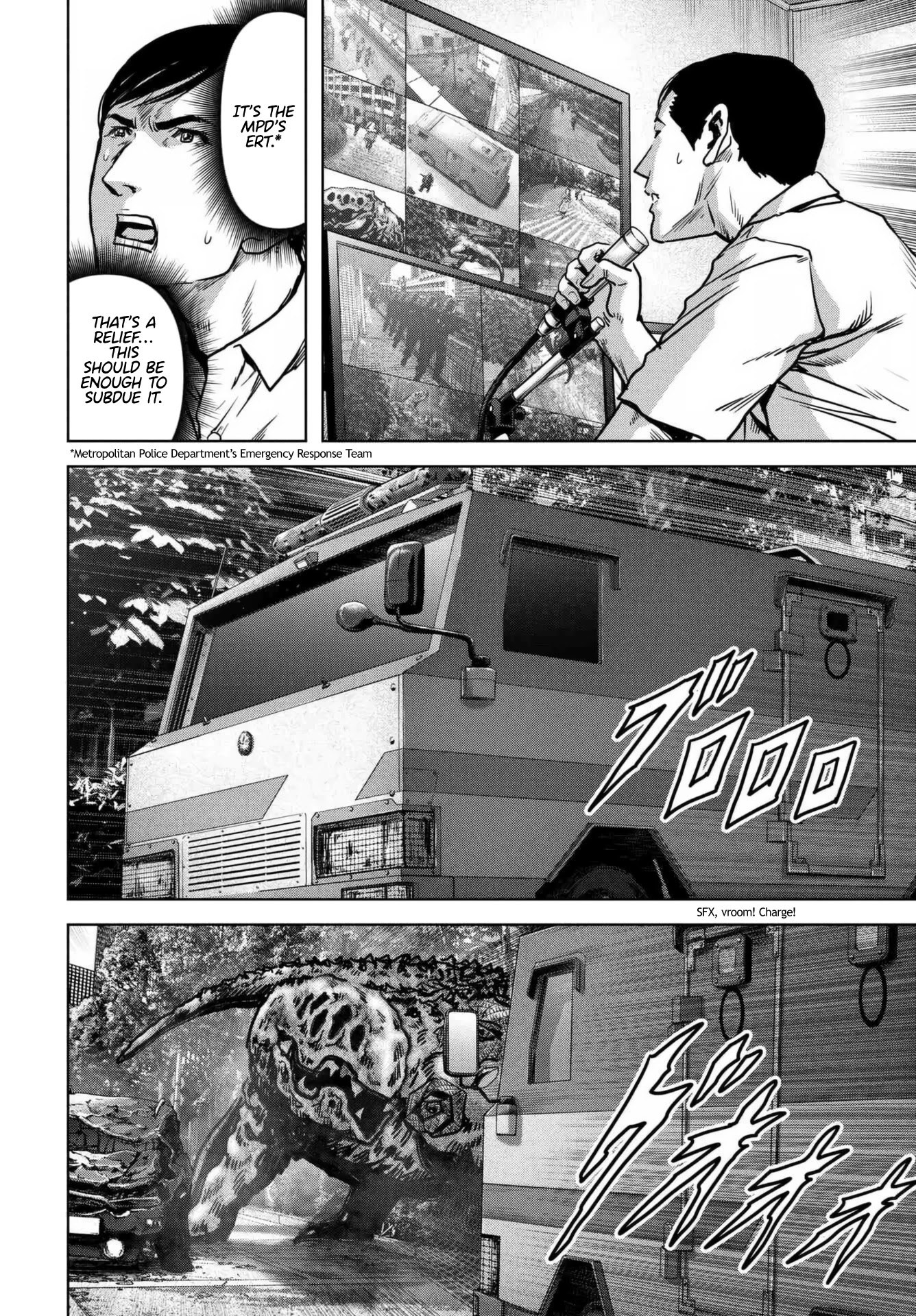 Task Force for Paranormal Disaster Management Chapter 18 page 24 - Chapter 18: Counterattack