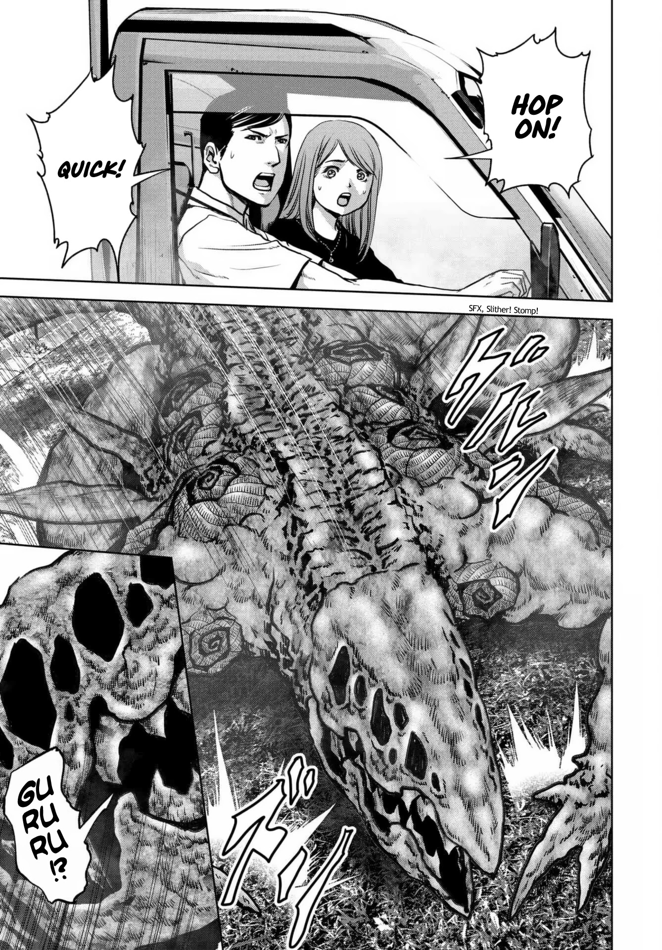 Task Force for Paranormal Disaster Management Chapter 18 page 3 - Chapter 18: Counterattack