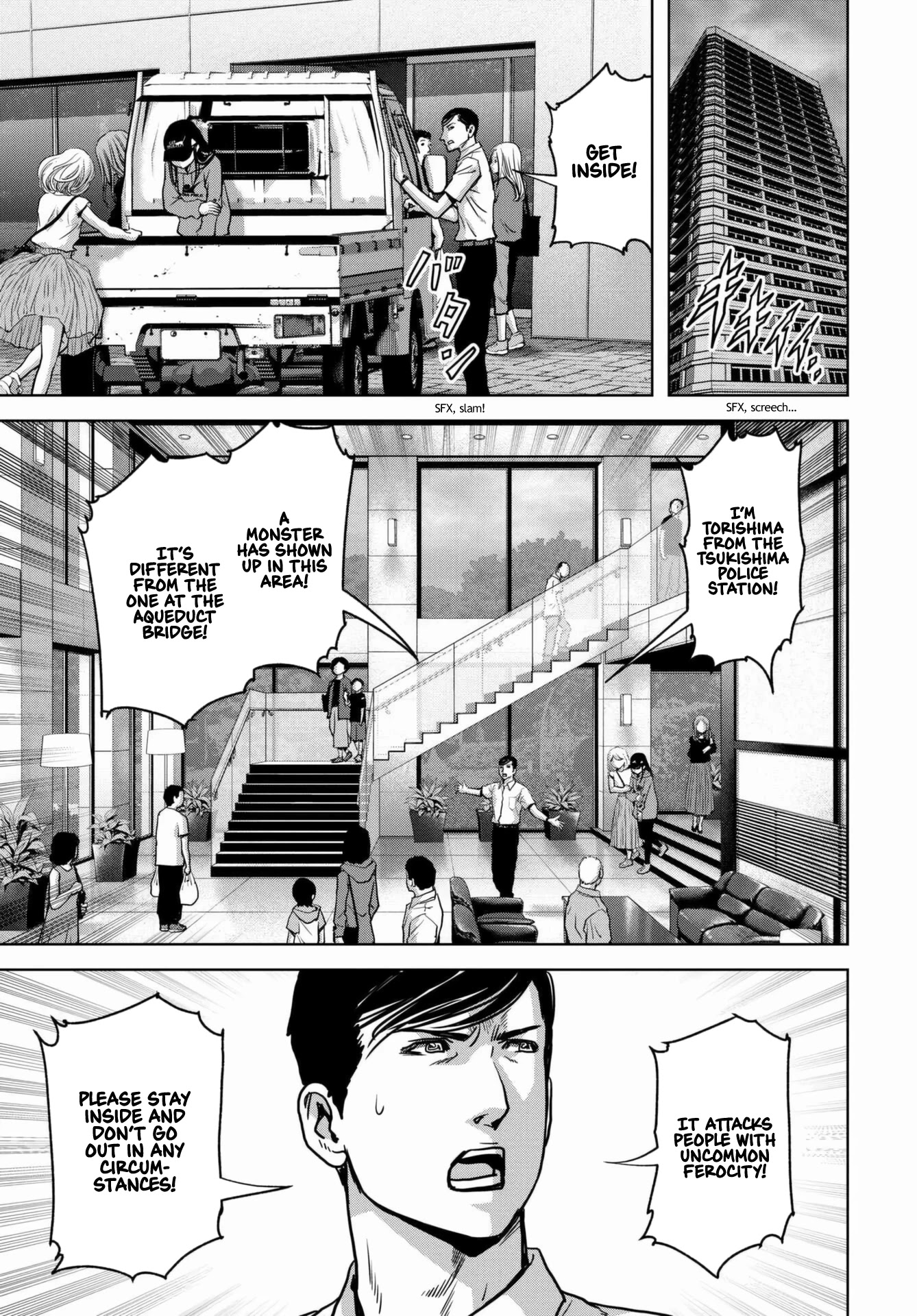 Task Force for Paranormal Disaster Management Chapter 18 page 5 - Chapter 18: Counterattack