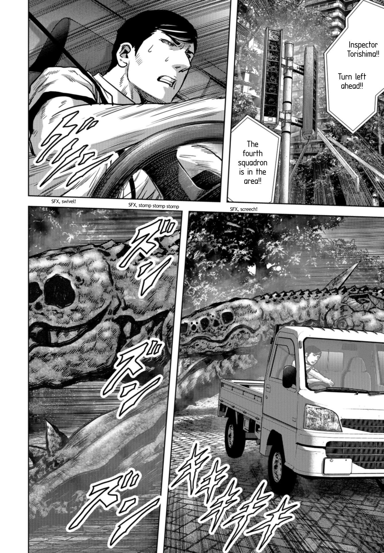 Task Force for Paranormal Disaster Management Chapter 19 page 21 - Chapter 19: Scheme