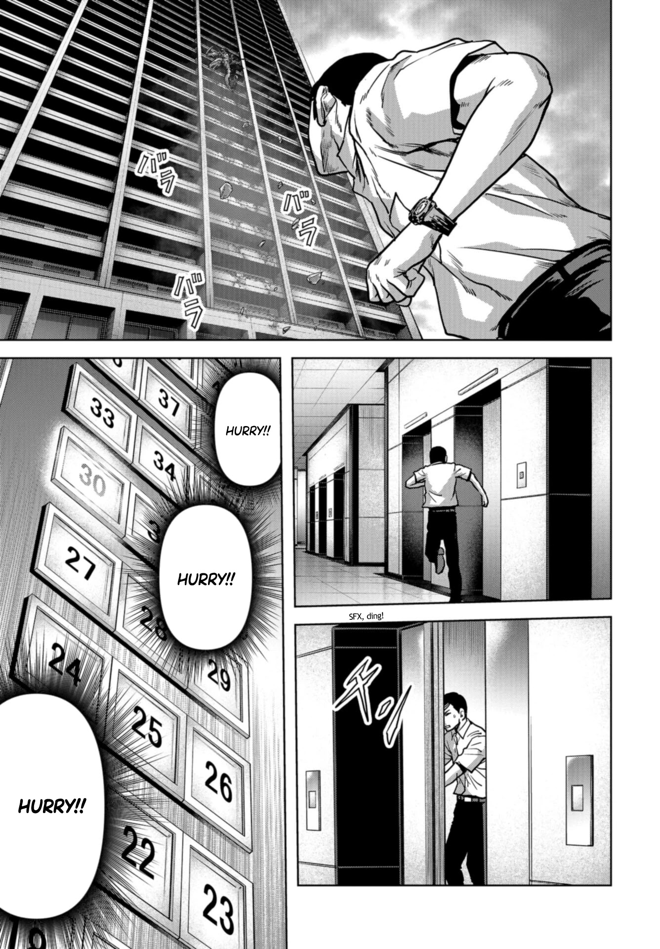 Task Force for Paranormal Disaster Management Chapter 19 page 28 - Chapter 19: Scheme