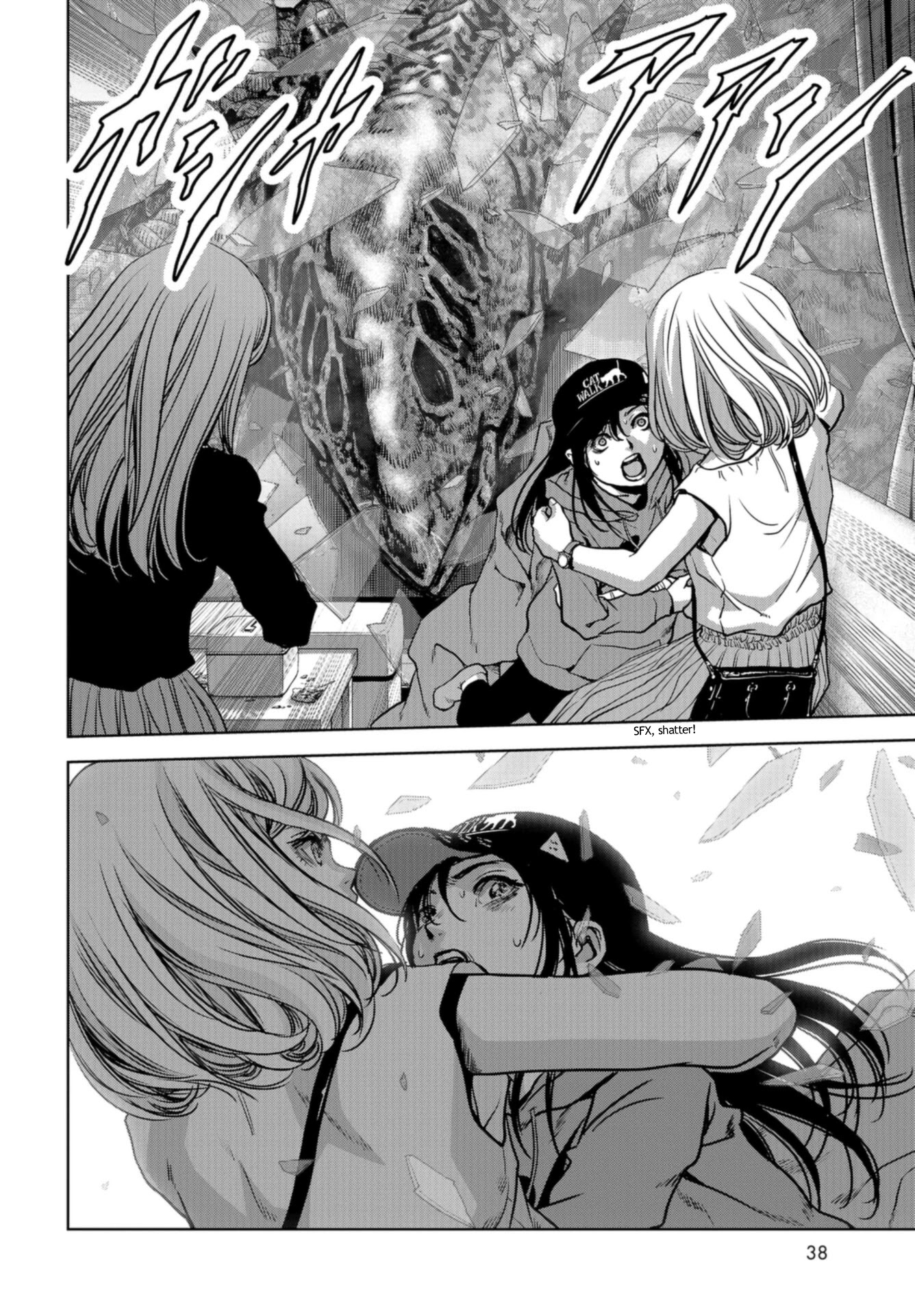 Task Force for Paranormal Disaster Management Chapter 19 page 32 - Chapter 19: Scheme