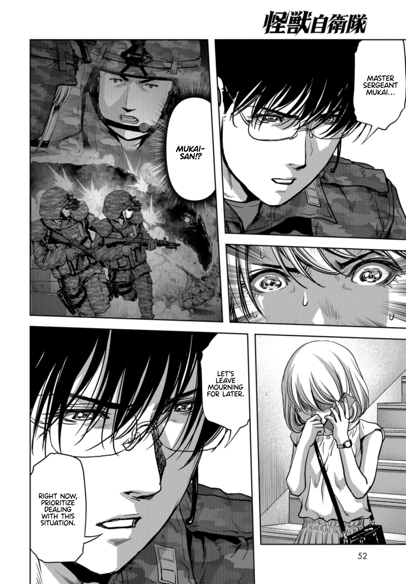 Task Force for Paranormal Disaster Management Chapter 19 page 46 - Chapter 19: Scheme
