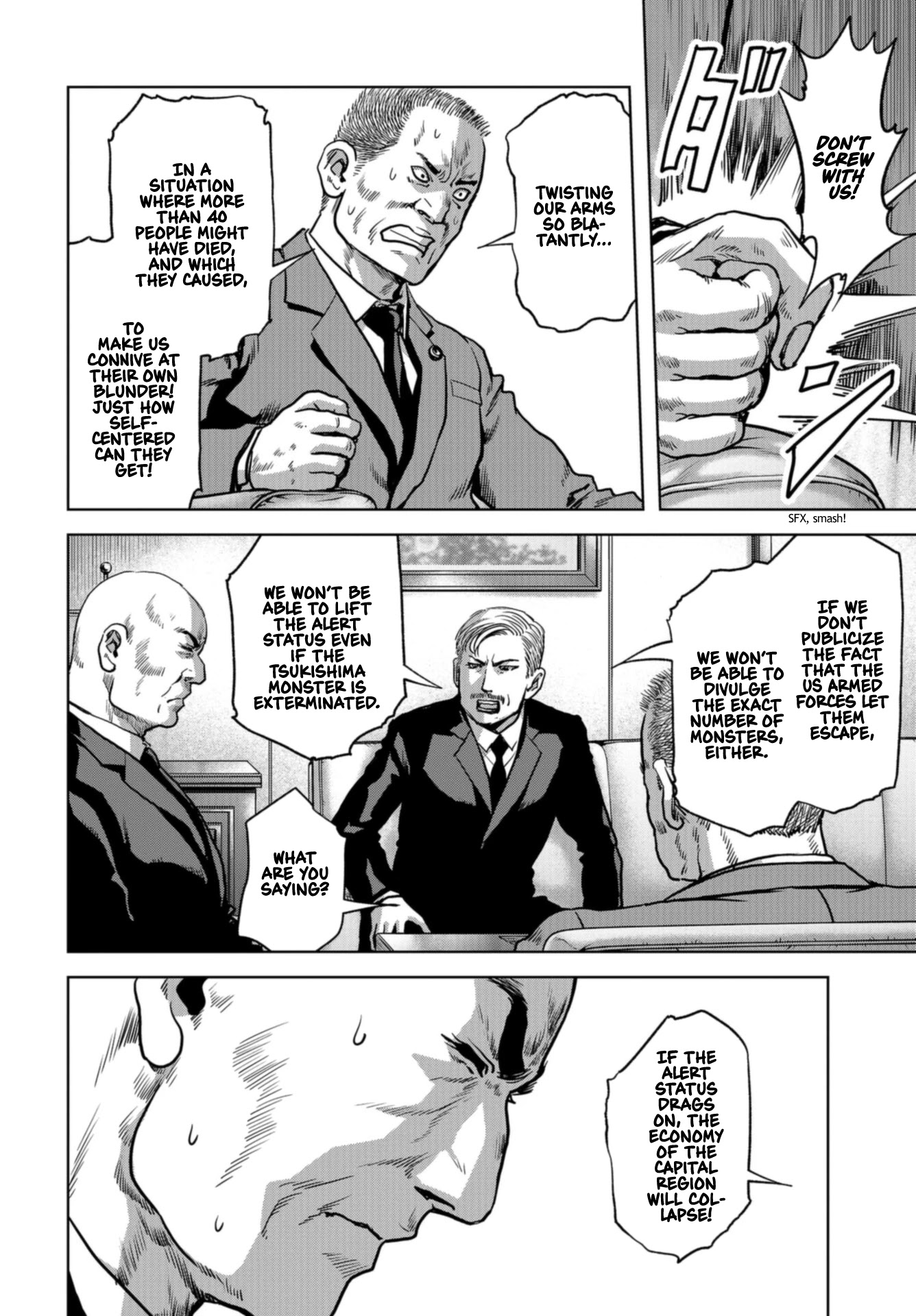 Task Force for Paranormal Disaster Management Chapter 19 page 58 - Chapter 19: Scheme