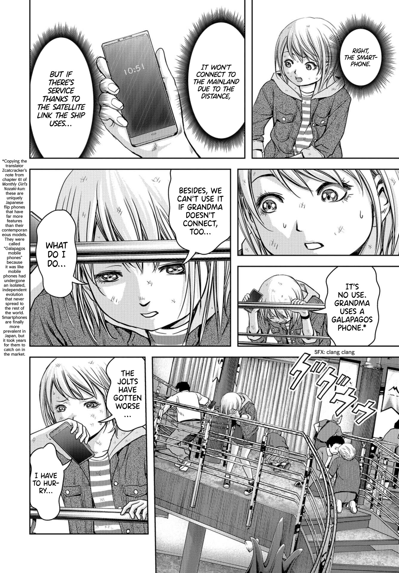 Task Force for Paranormal Disaster Management Chapter 2 page 13 - Chapter 2: Emergency Call