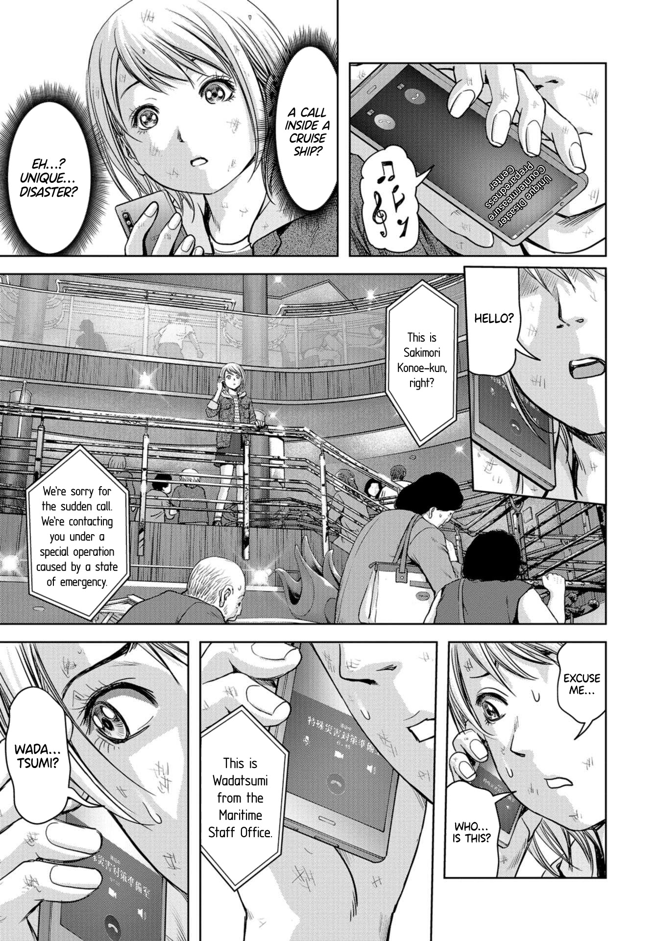 Task Force for Paranormal Disaster Management Chapter 2 page 14 - Chapter 2: Emergency Call