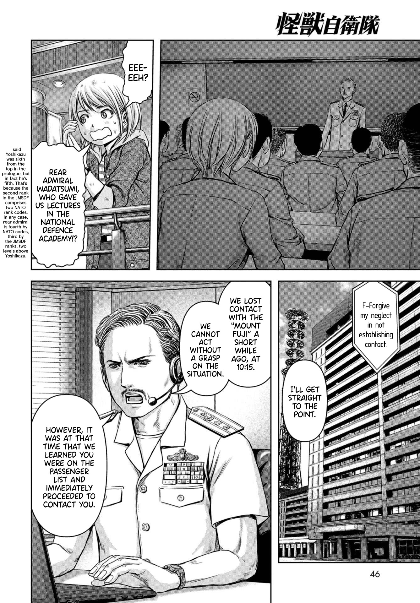 Task Force for Paranormal Disaster Management Chapter 2 page 15 - Chapter 2: Emergency Call