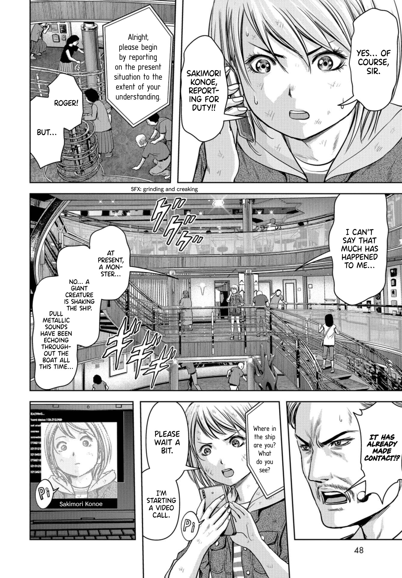 Task Force for Paranormal Disaster Management Chapter 2 page 17 - Chapter 2: Emergency Call