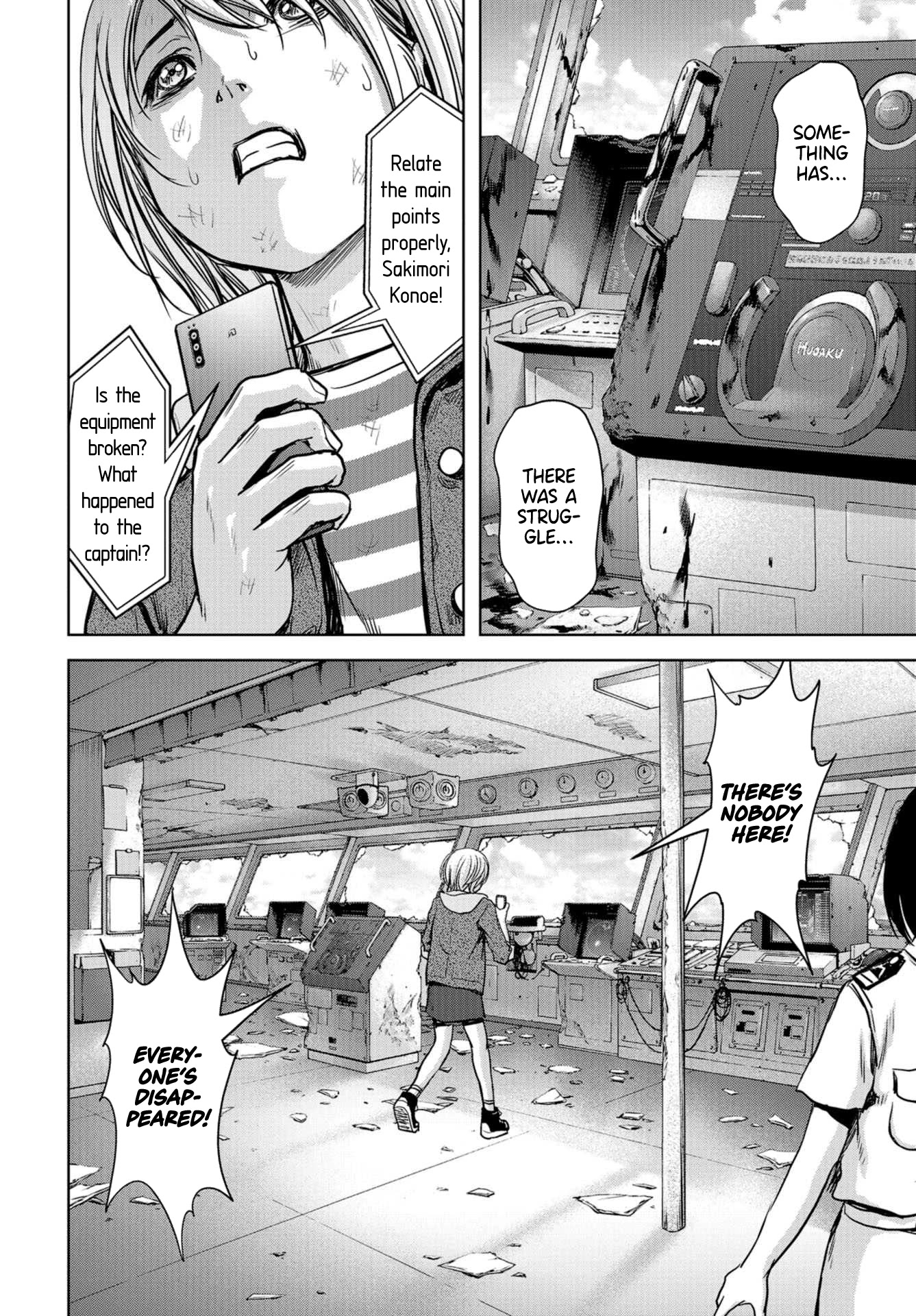 Task Force for Paranormal Disaster Management Chapter 2 page 22 - Chapter 2: Emergency Call