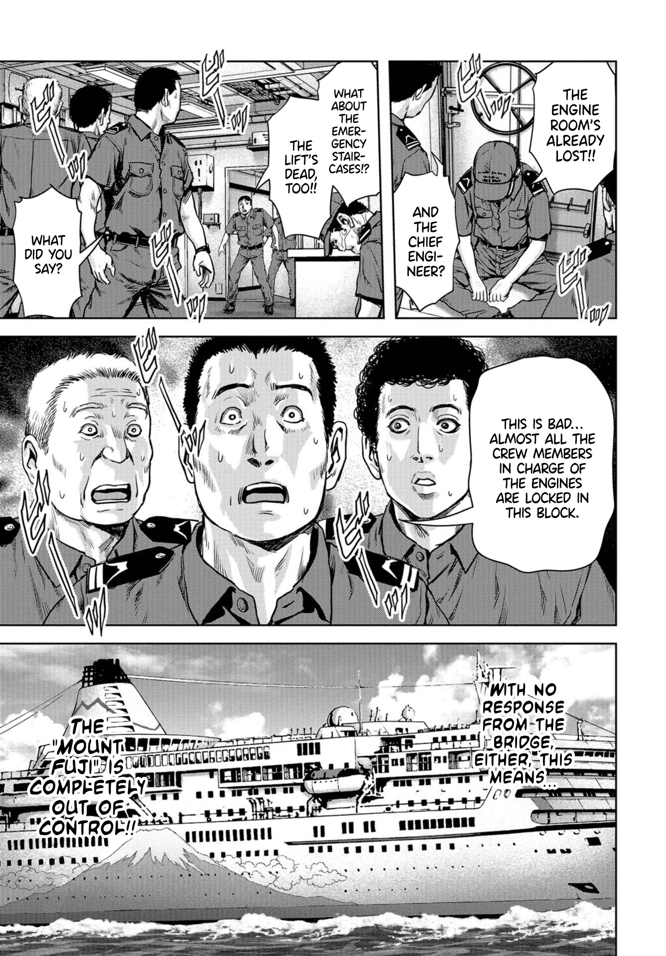 Task Force for Paranormal Disaster Management Chapter 2 page 27 - Chapter 2: Emergency Call