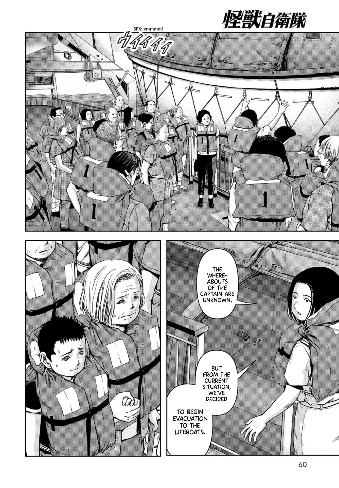 Task Force for Paranormal Disaster Management Chapter 2 page 28 - Chapter 2: Emergency Call