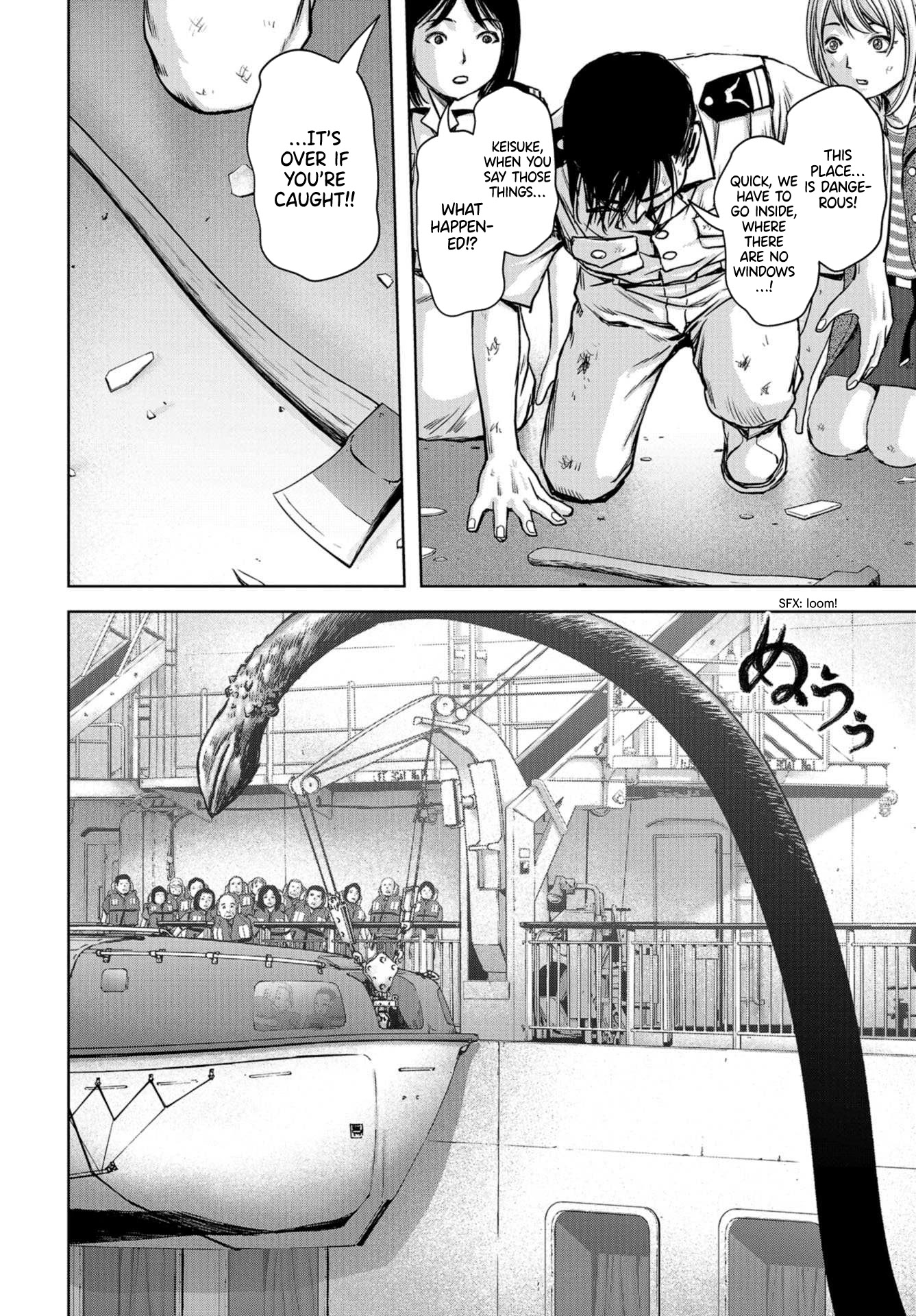 Task Force for Paranormal Disaster Management Chapter 2 page 34 - Chapter 2: Emergency Call
