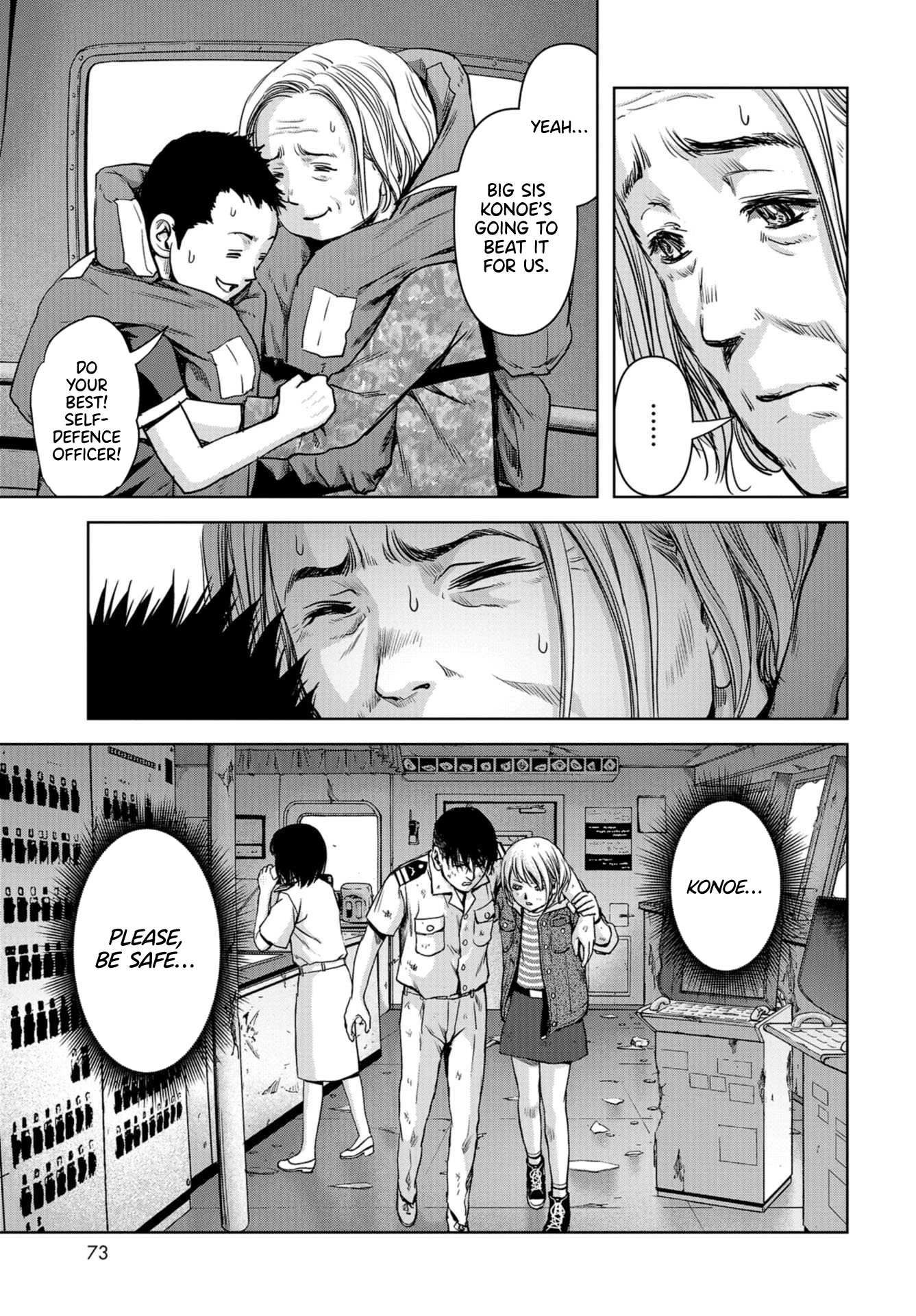 Task Force for Paranormal Disaster Management Chapter 2 page 41 - Chapter 2: Emergency Call