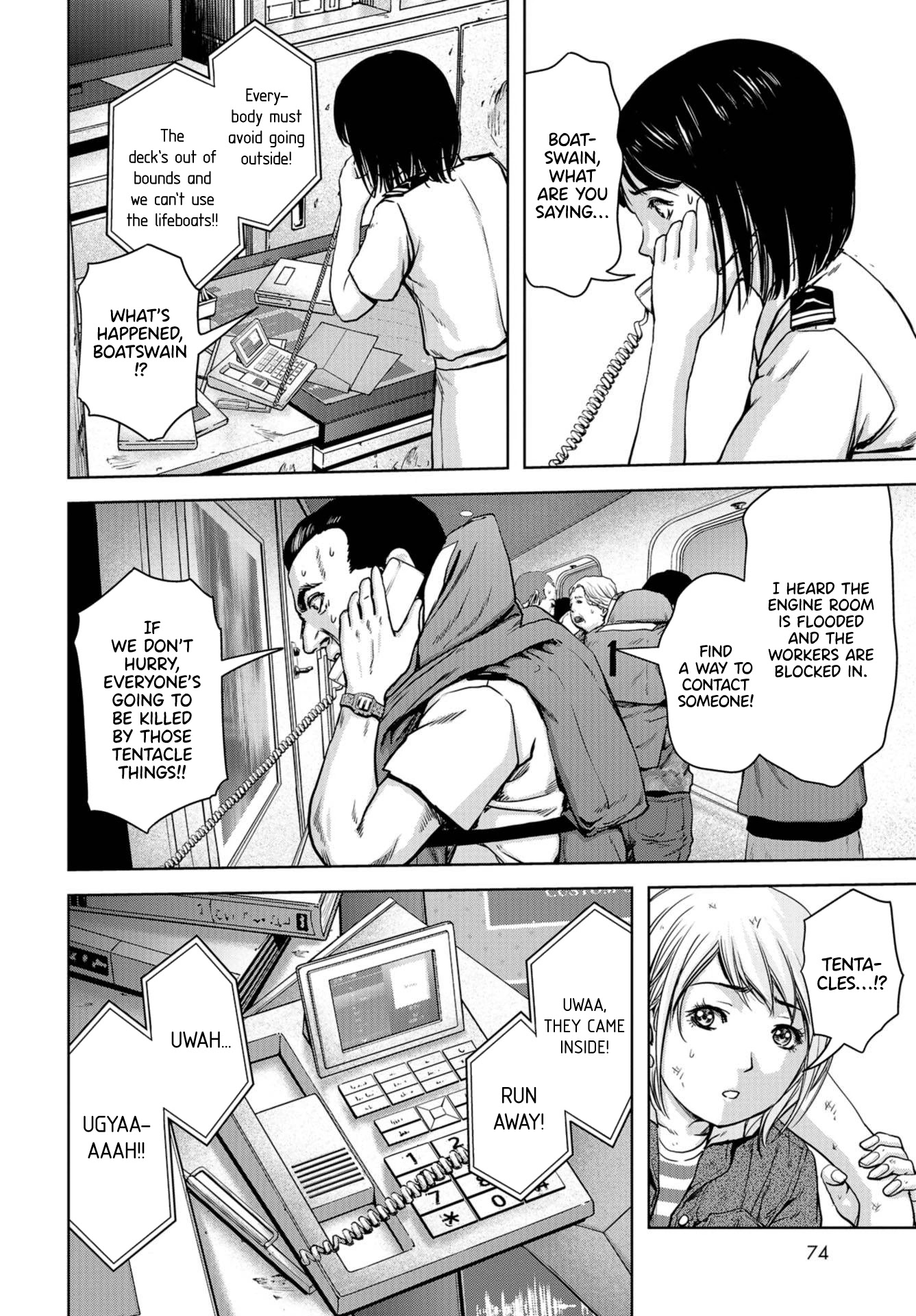 Task Force for Paranormal Disaster Management Chapter 2 page 42 - Chapter 2: Emergency Call