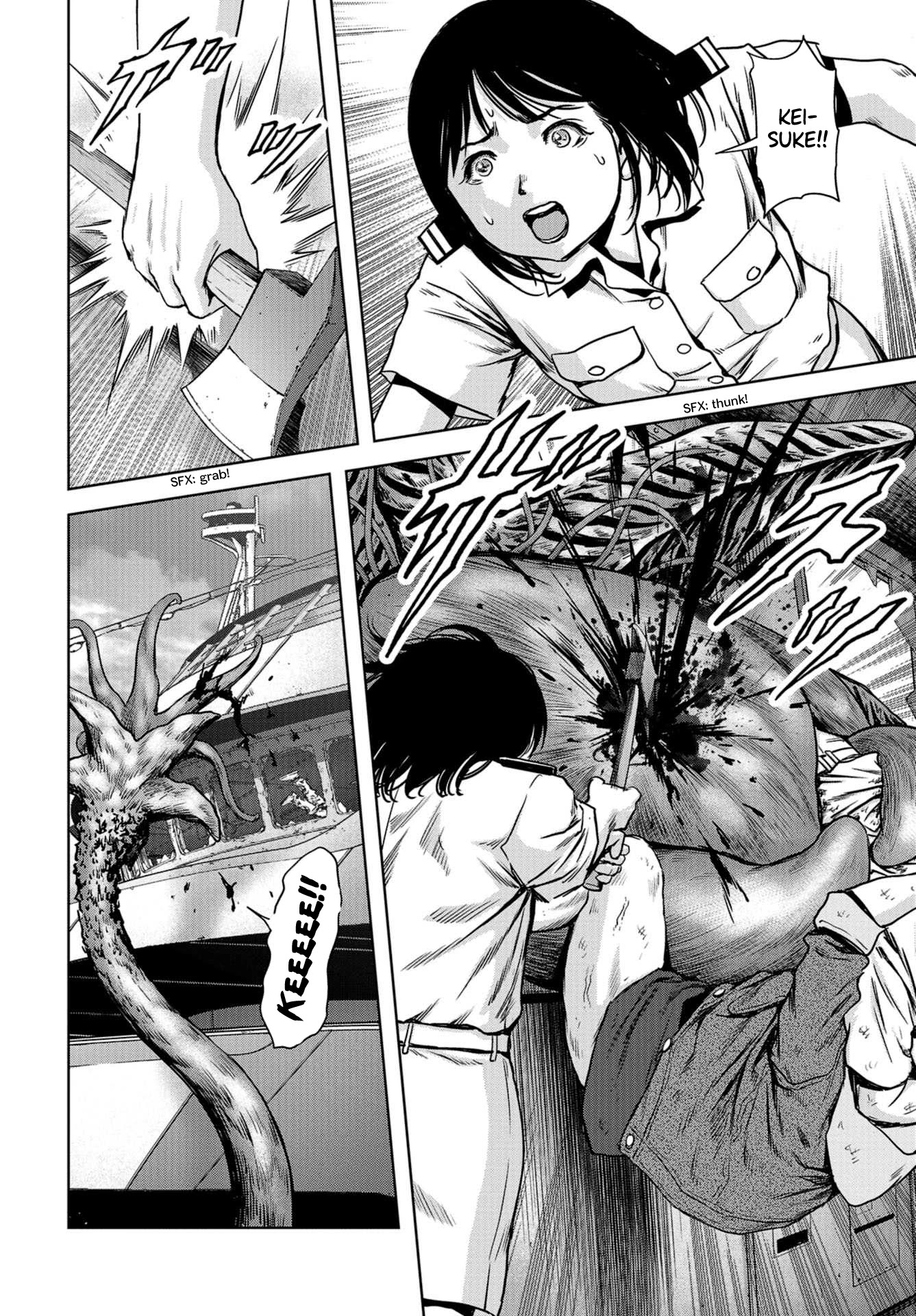 Task Force for Paranormal Disaster Management Chapter 2 page 49 - Chapter 2: Emergency Call