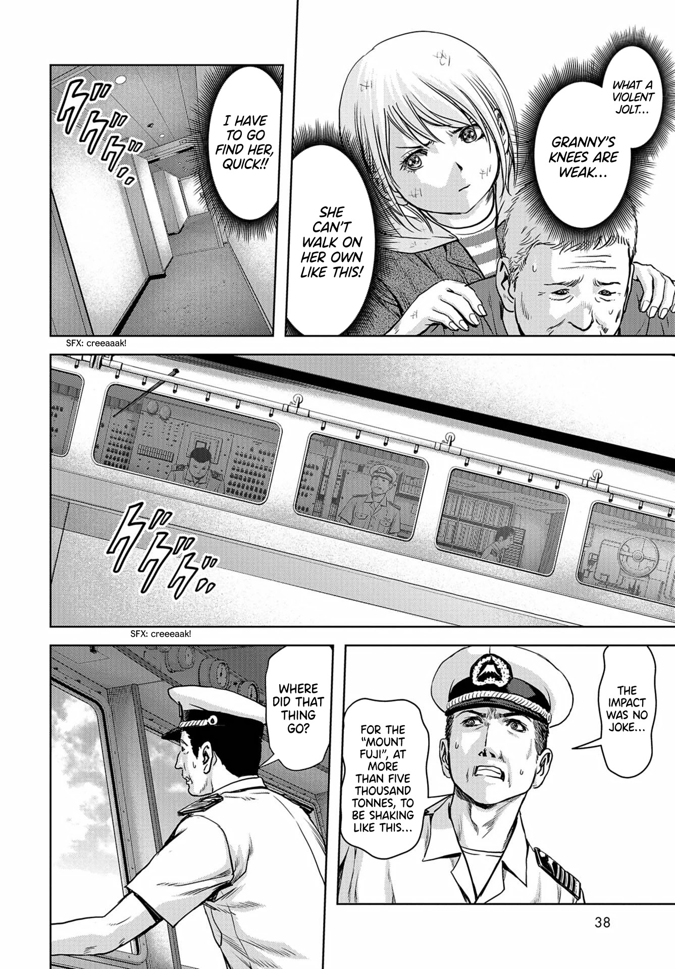 Task Force for Paranormal Disaster Management Chapter 2 page 8 - Chapter 2: Emergency Call