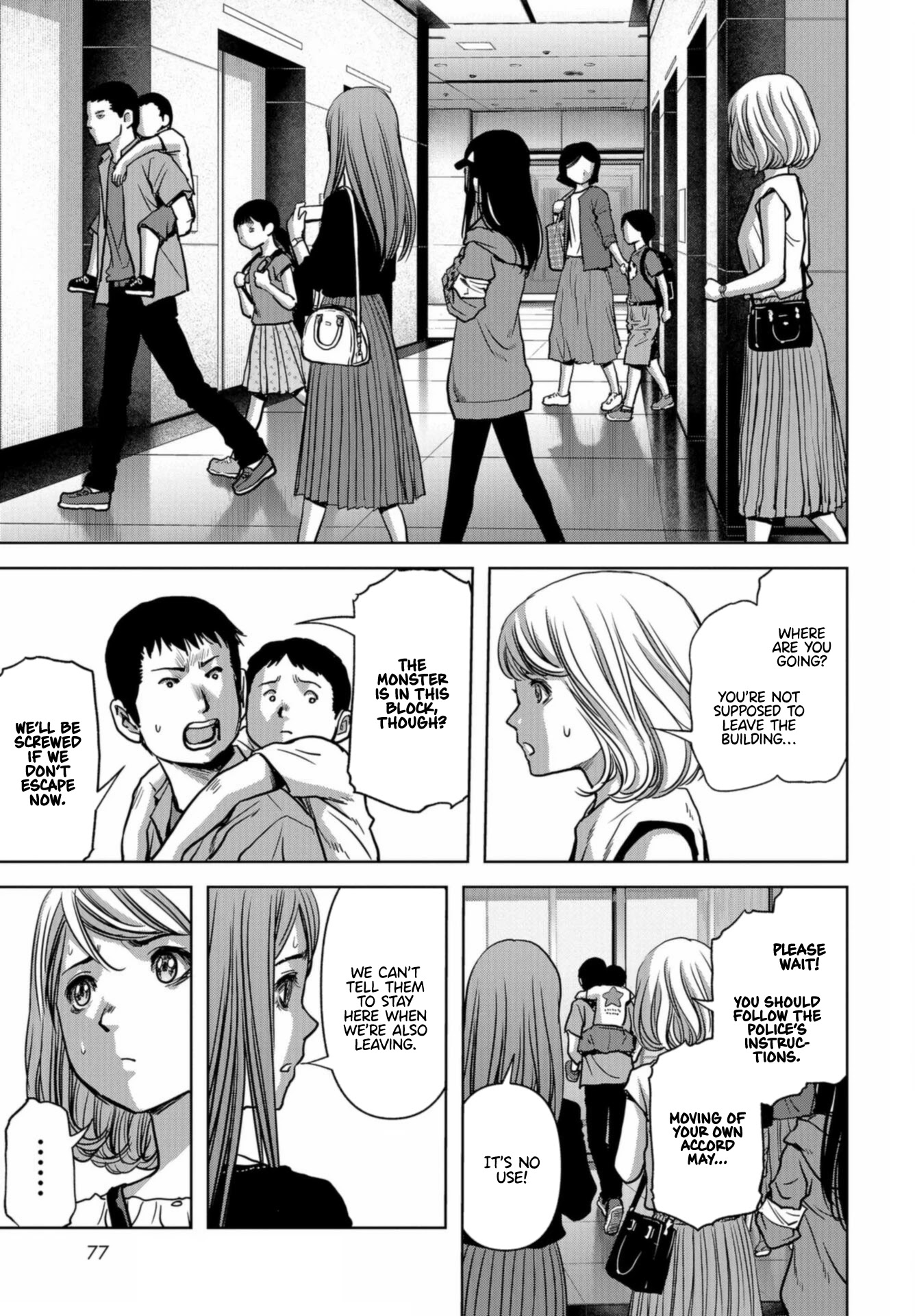 Task Force for Paranormal Disaster Management Chapter 20 page 11 - Chapter 20: Professional Duties