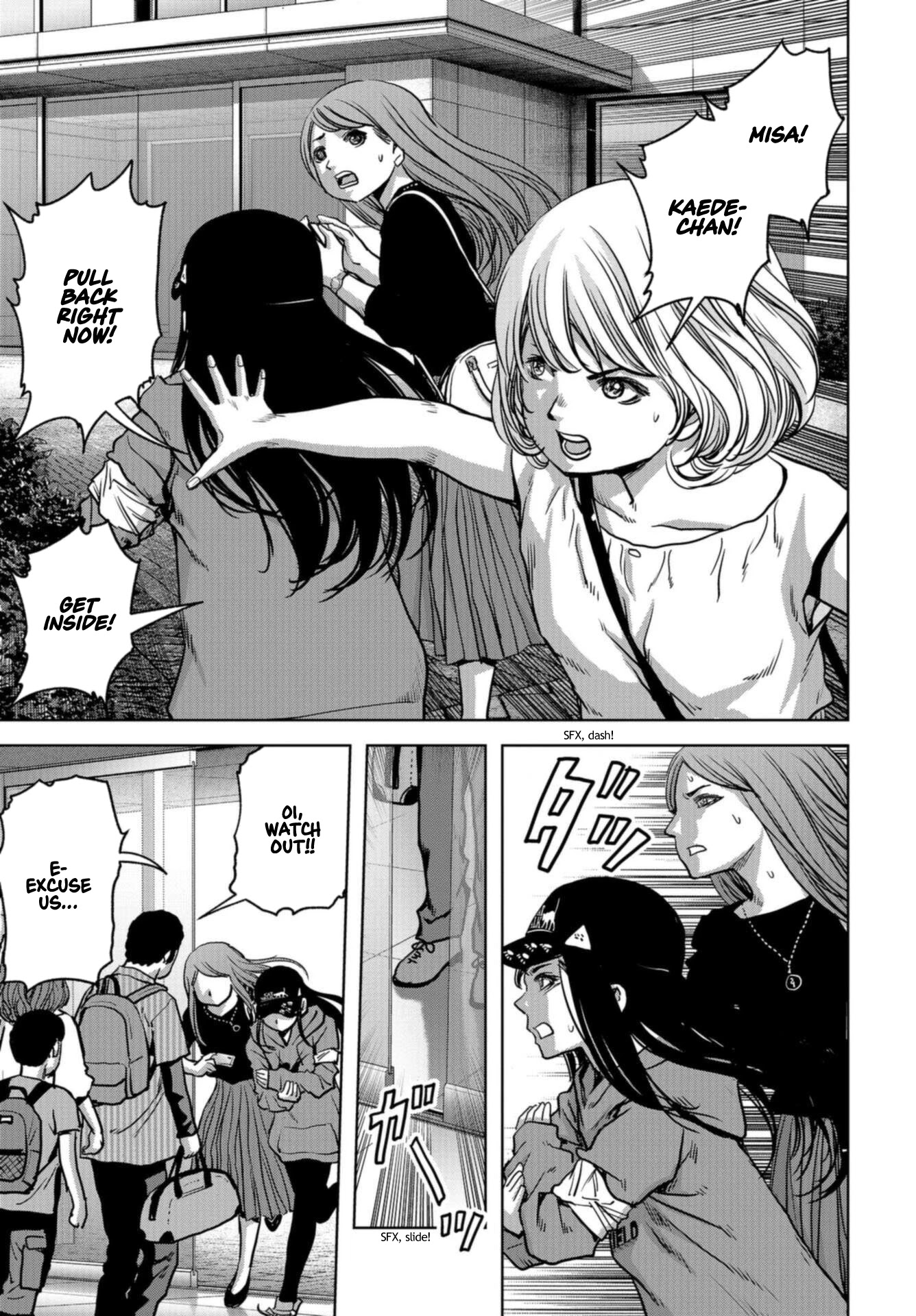Task Force for Paranormal Disaster Management Chapter 20 page 20 - Chapter 20: Professional Duties