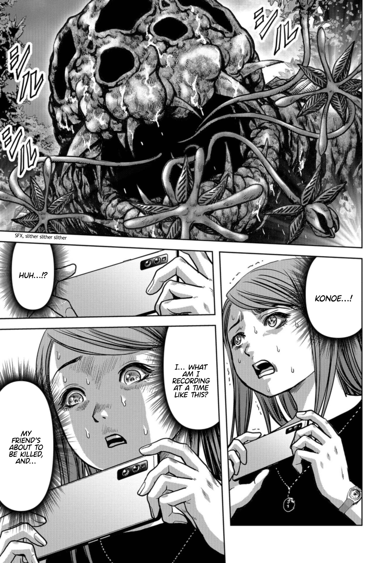 Task Force for Paranormal Disaster Management Chapter 20 page 24 - Chapter 20: Professional Duties